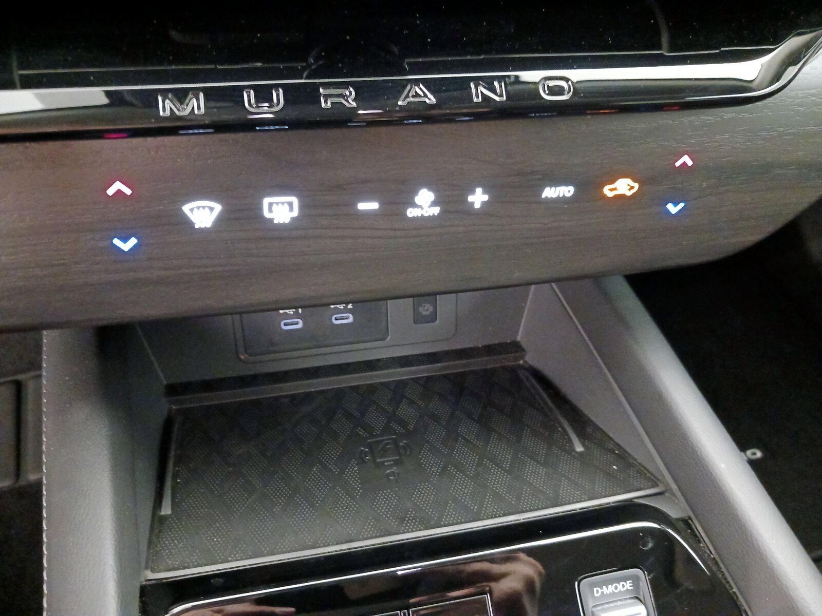 2025 Nissan Murano SV - Photo 17