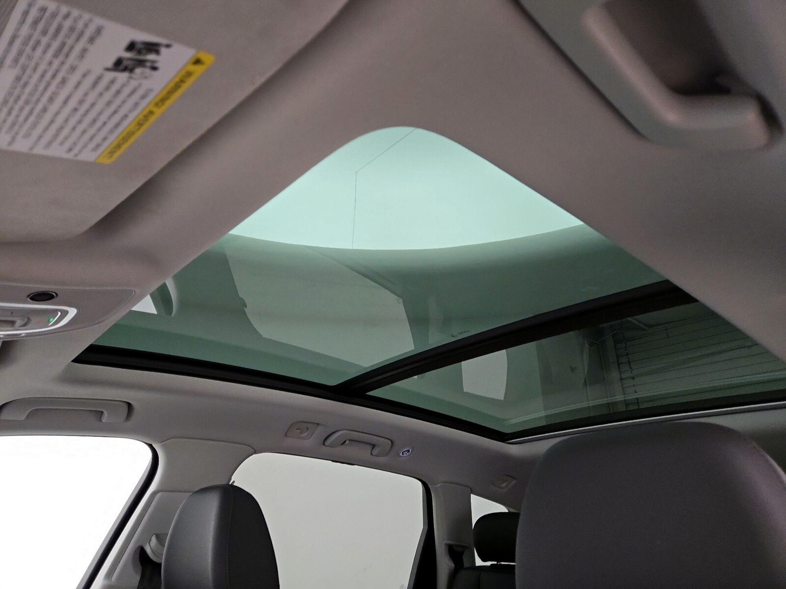 Panoramic Sunroof