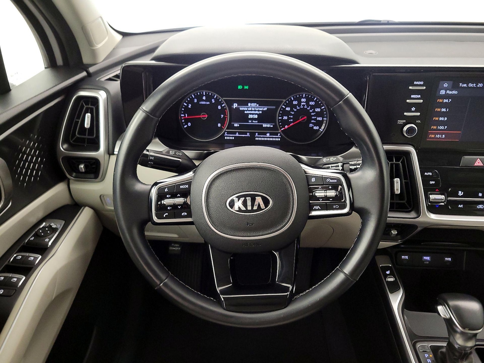 Lane Departure Warning