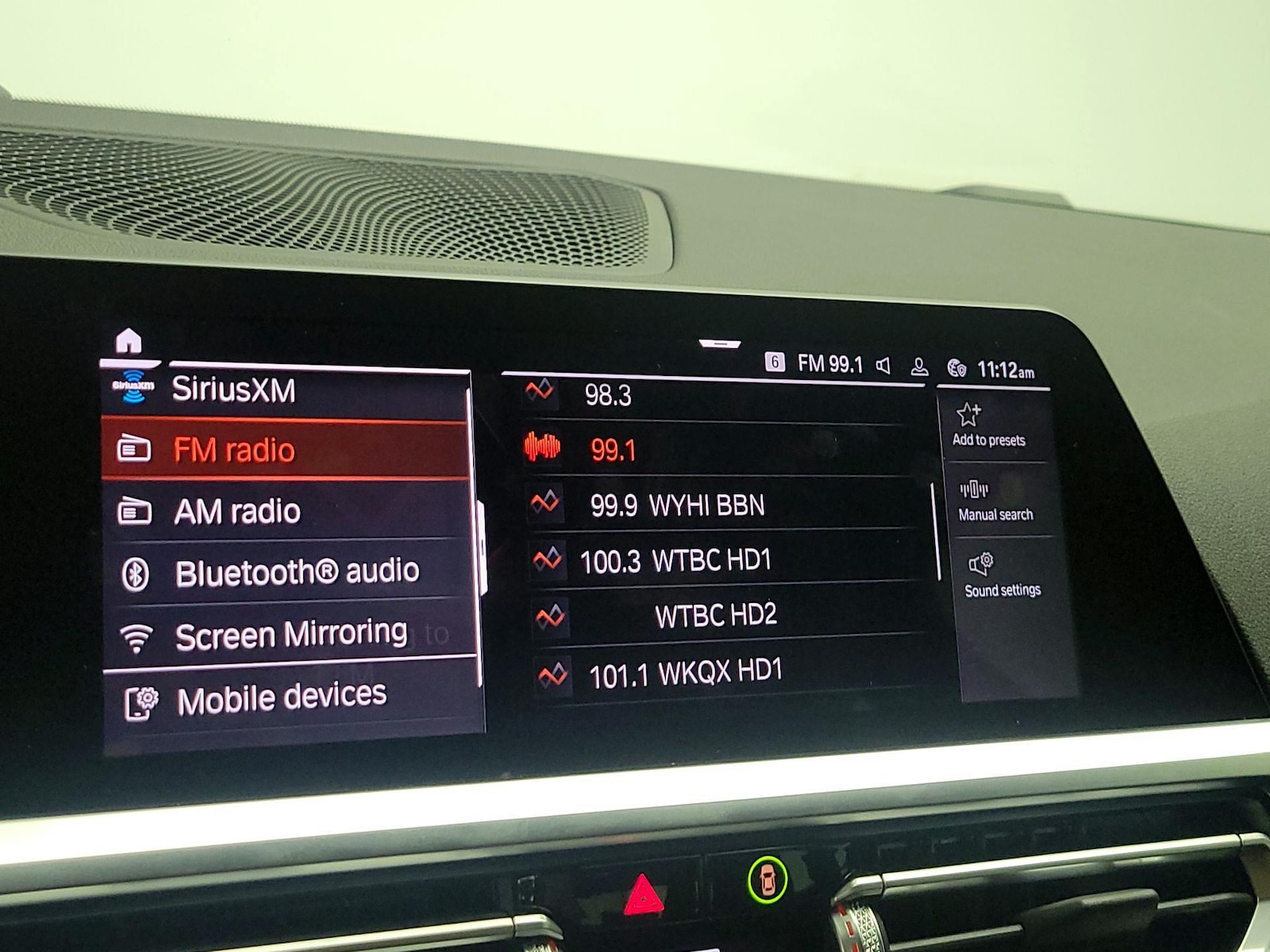2022 BMW 2 Series 230i - Photo 17