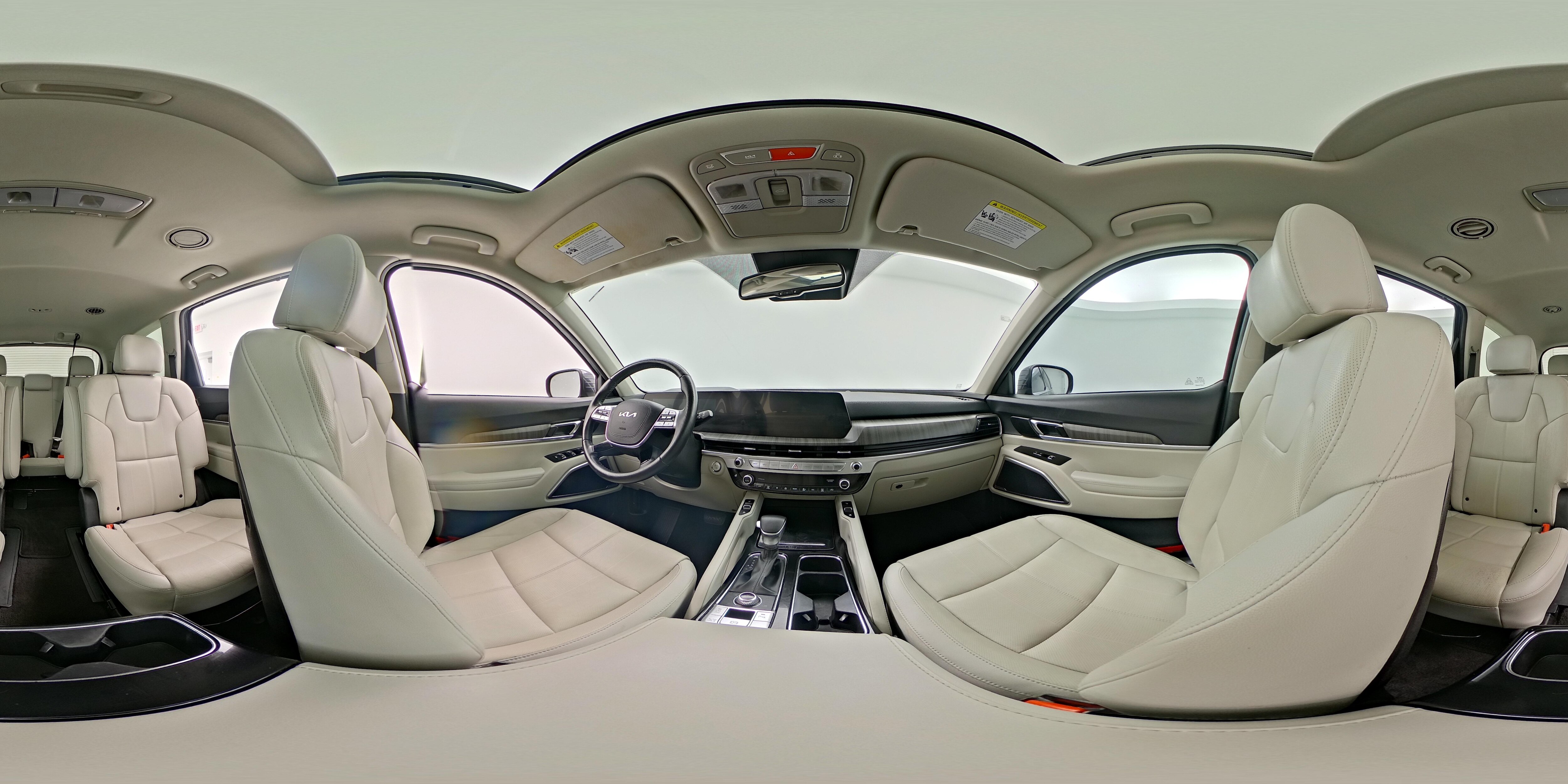 2023 Kia Telluride EX - Photo 28