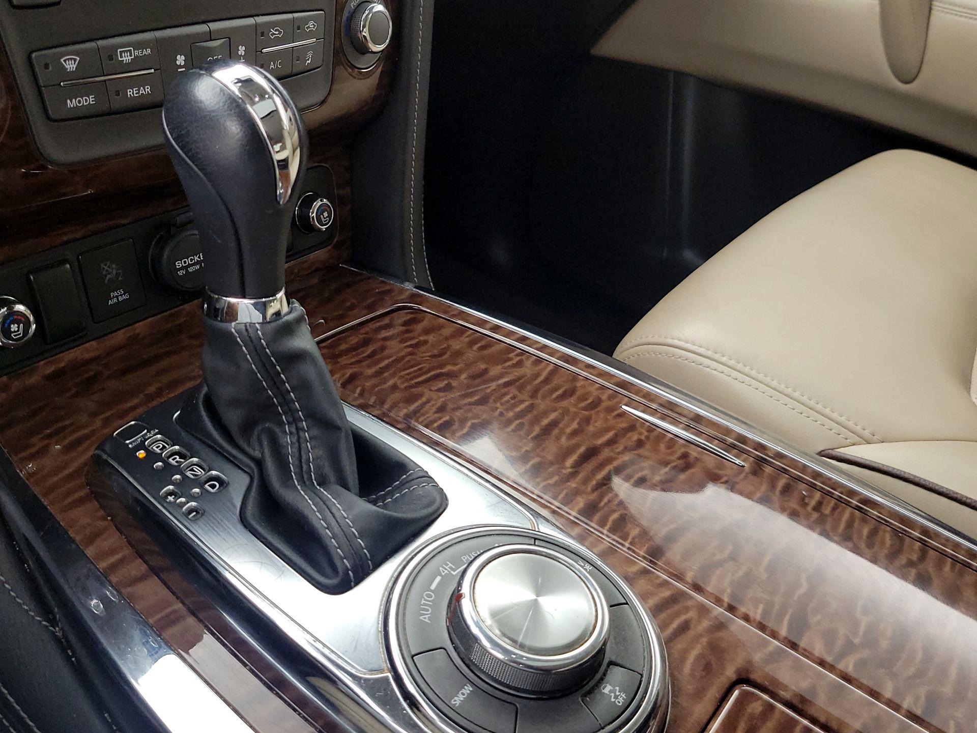 Thumbnail: 2019 Nissan Armada - 18
