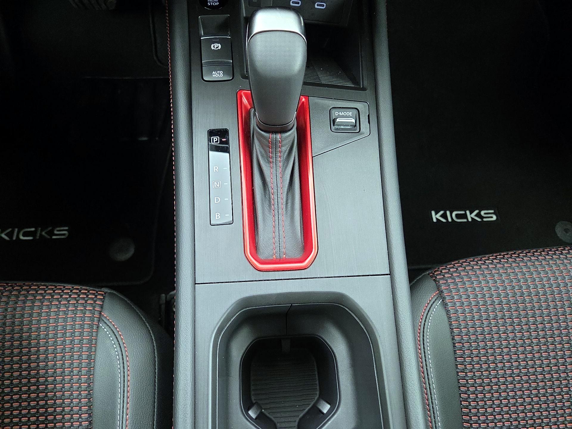 Thumbnail: 2026 Nissan Kicks - 17