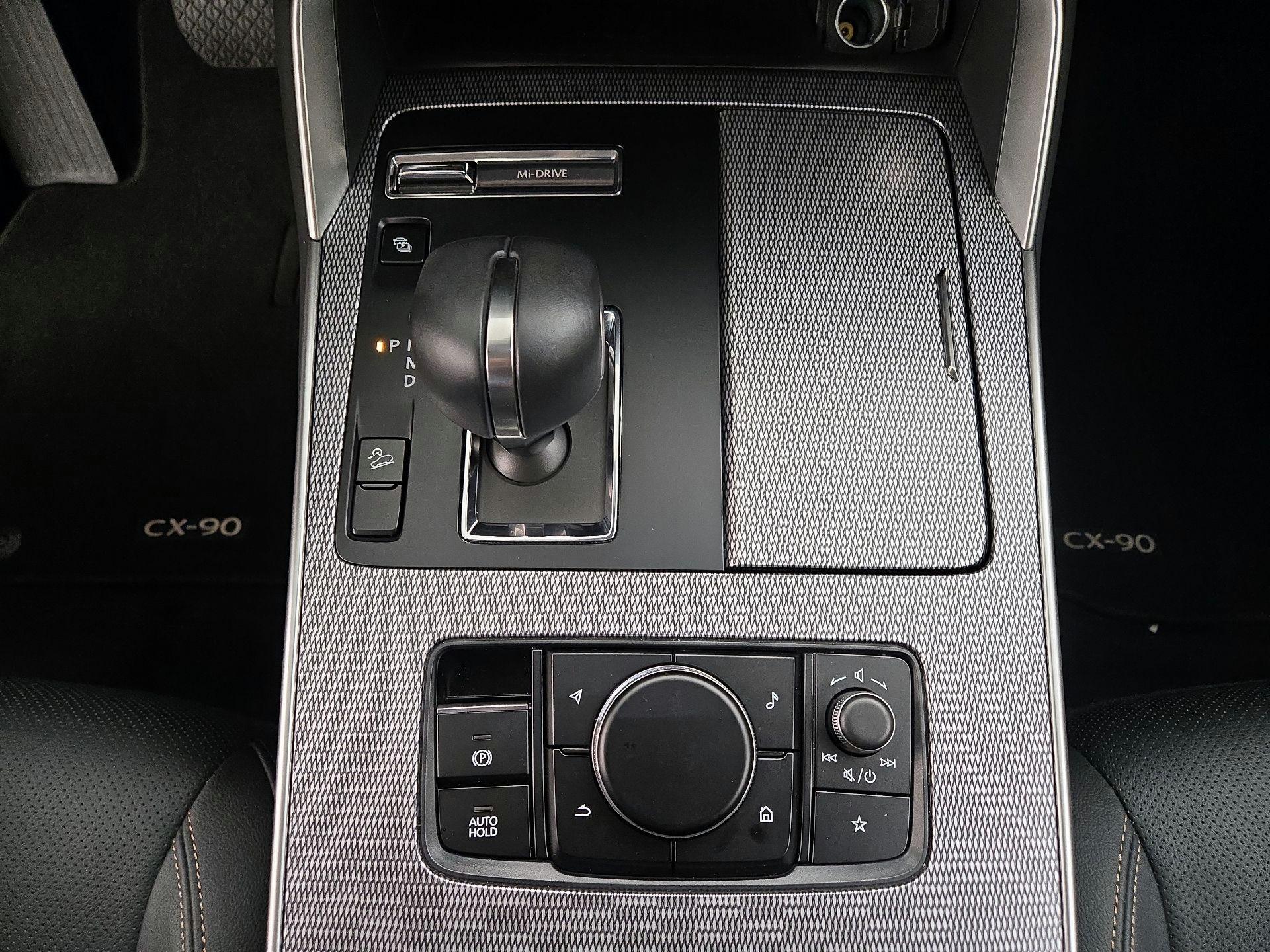 Thumbnail: 2025 Mazda CX-90 - 17