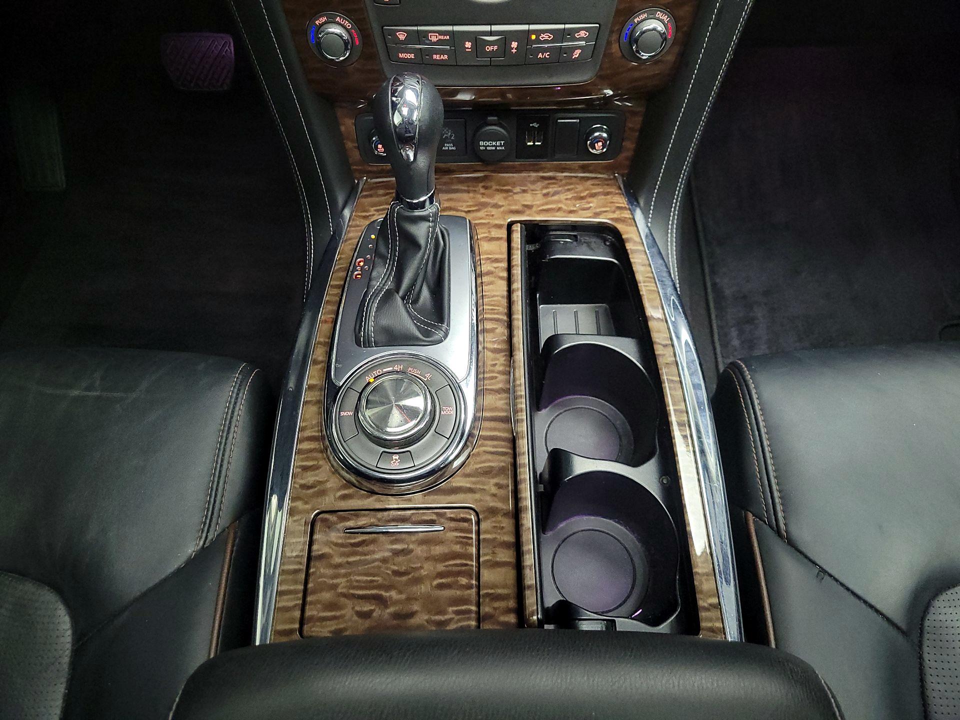 Thumbnail: 2018 Nissan Armada - 18