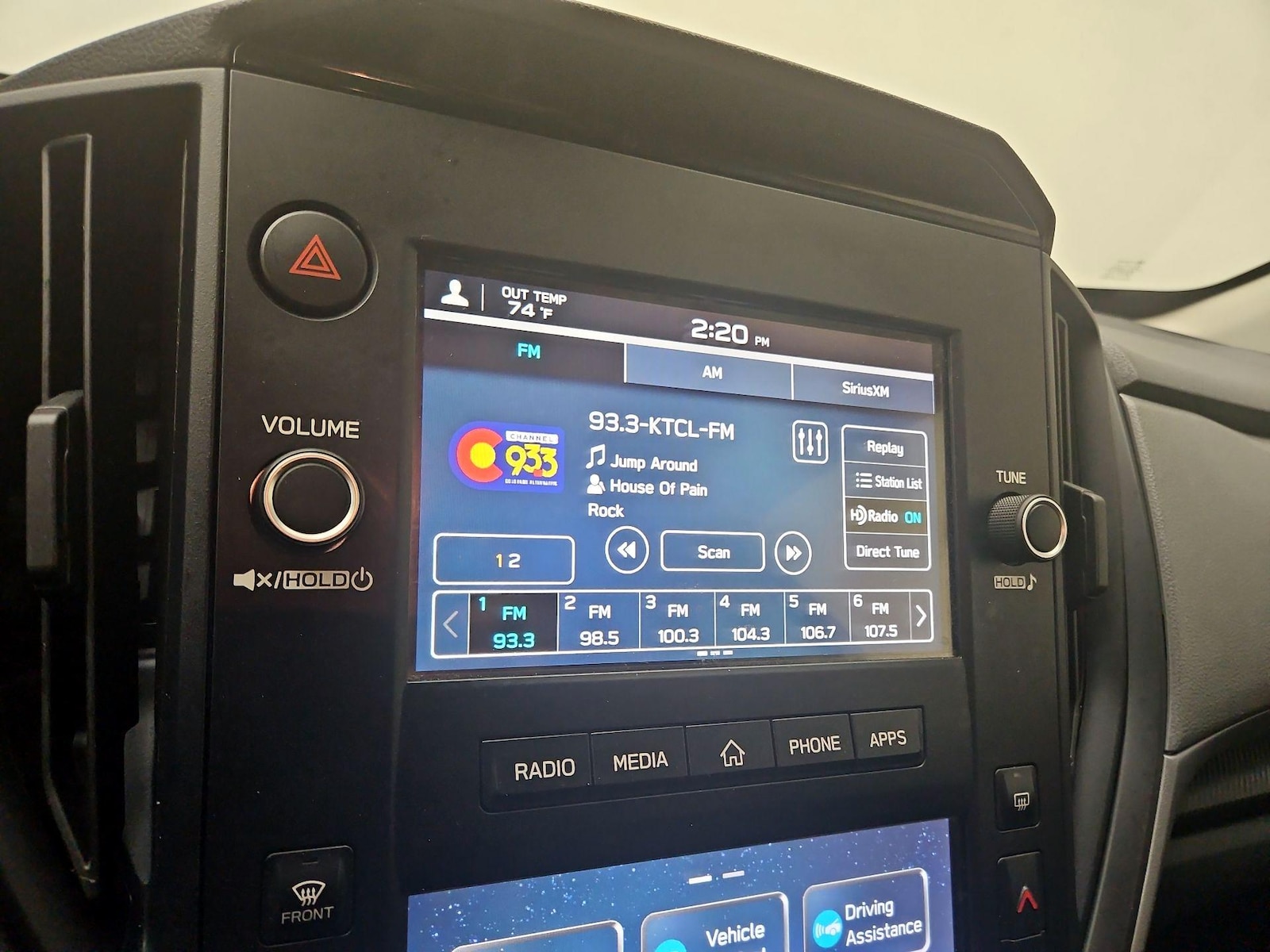 2025 Subaru Crosstrek Base - Photo 16
