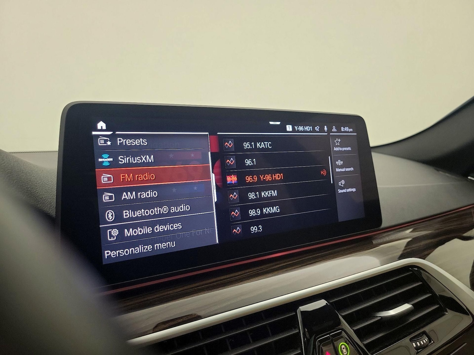 2023 BMW 5 Series 530i - Photo 17