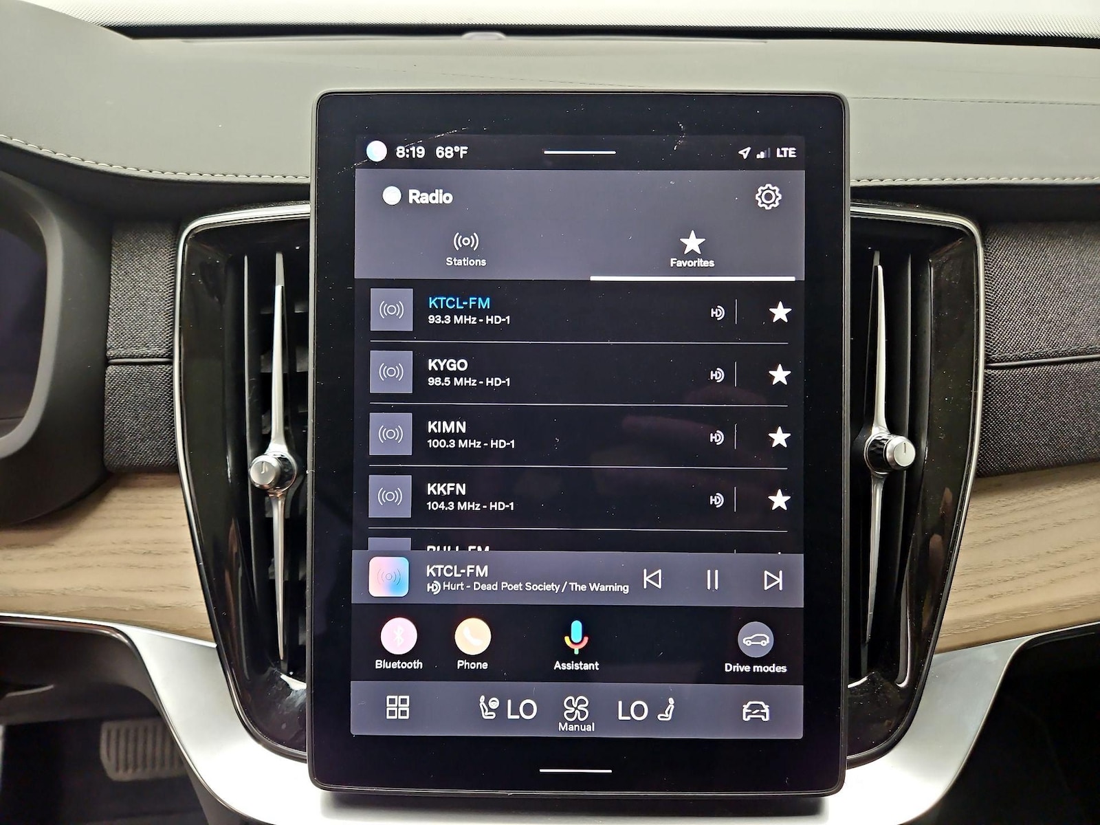 2025 Volvo XC90 Plus - Photo 17