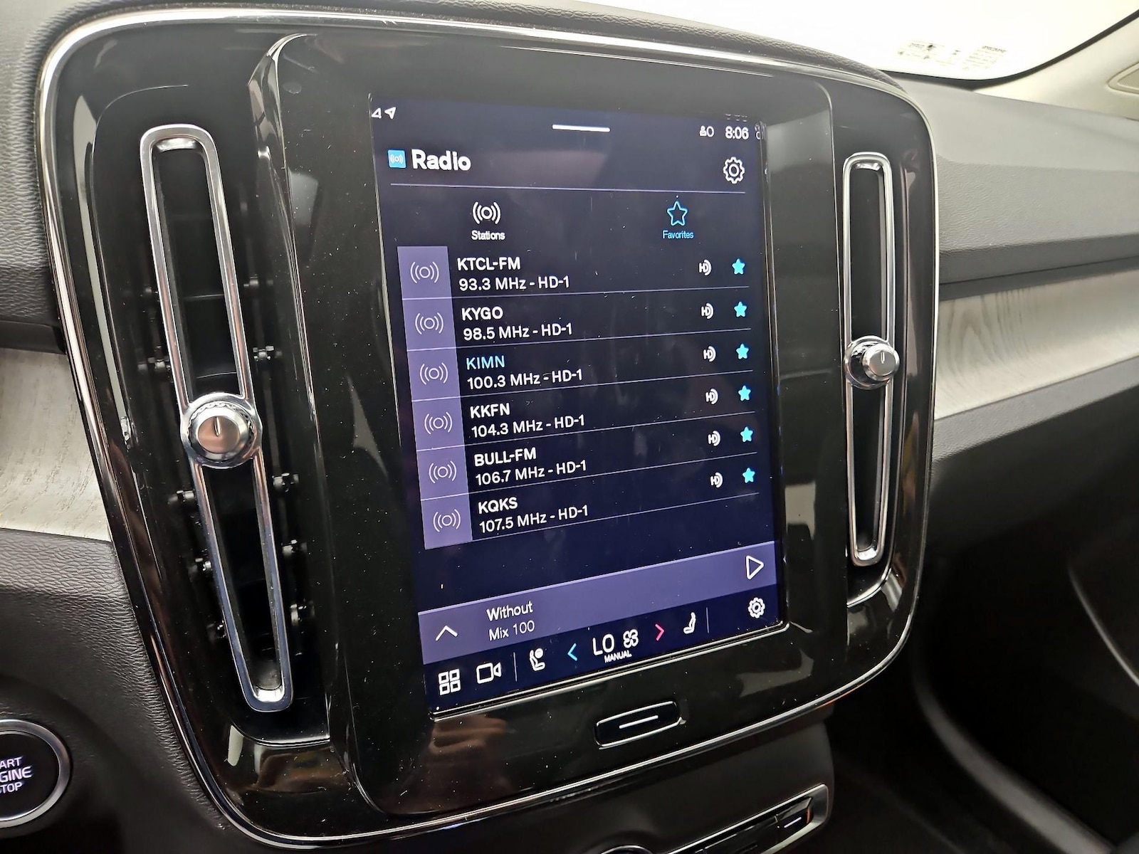 2025 Volvo XC40 Plus - Photo 16