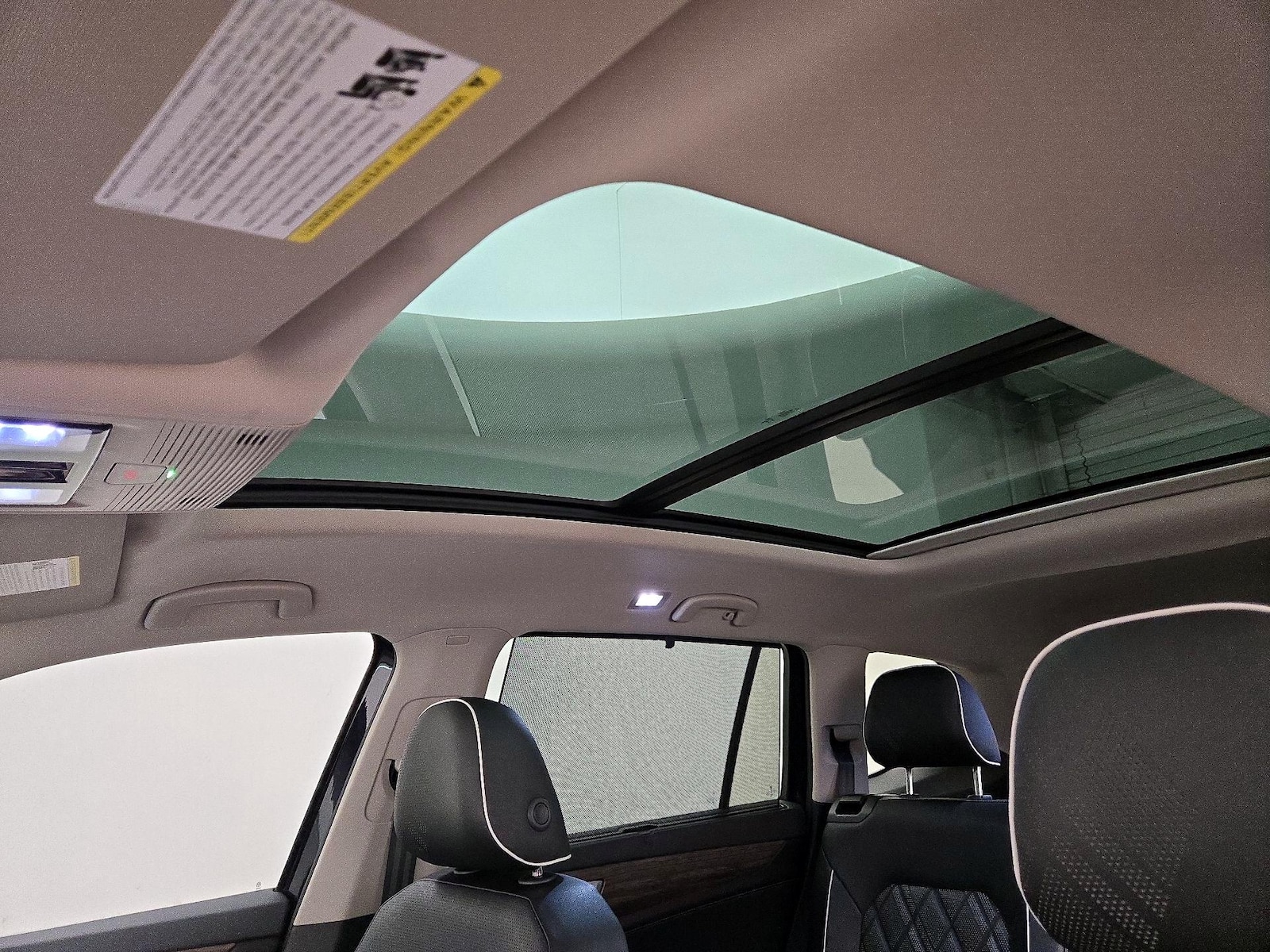 Panoramic Sunroof
