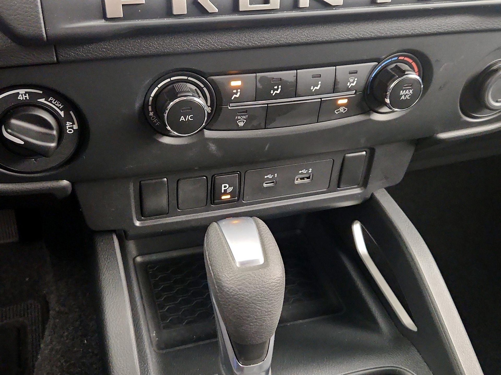 2026 Nissan Frontier SV - Photo 17