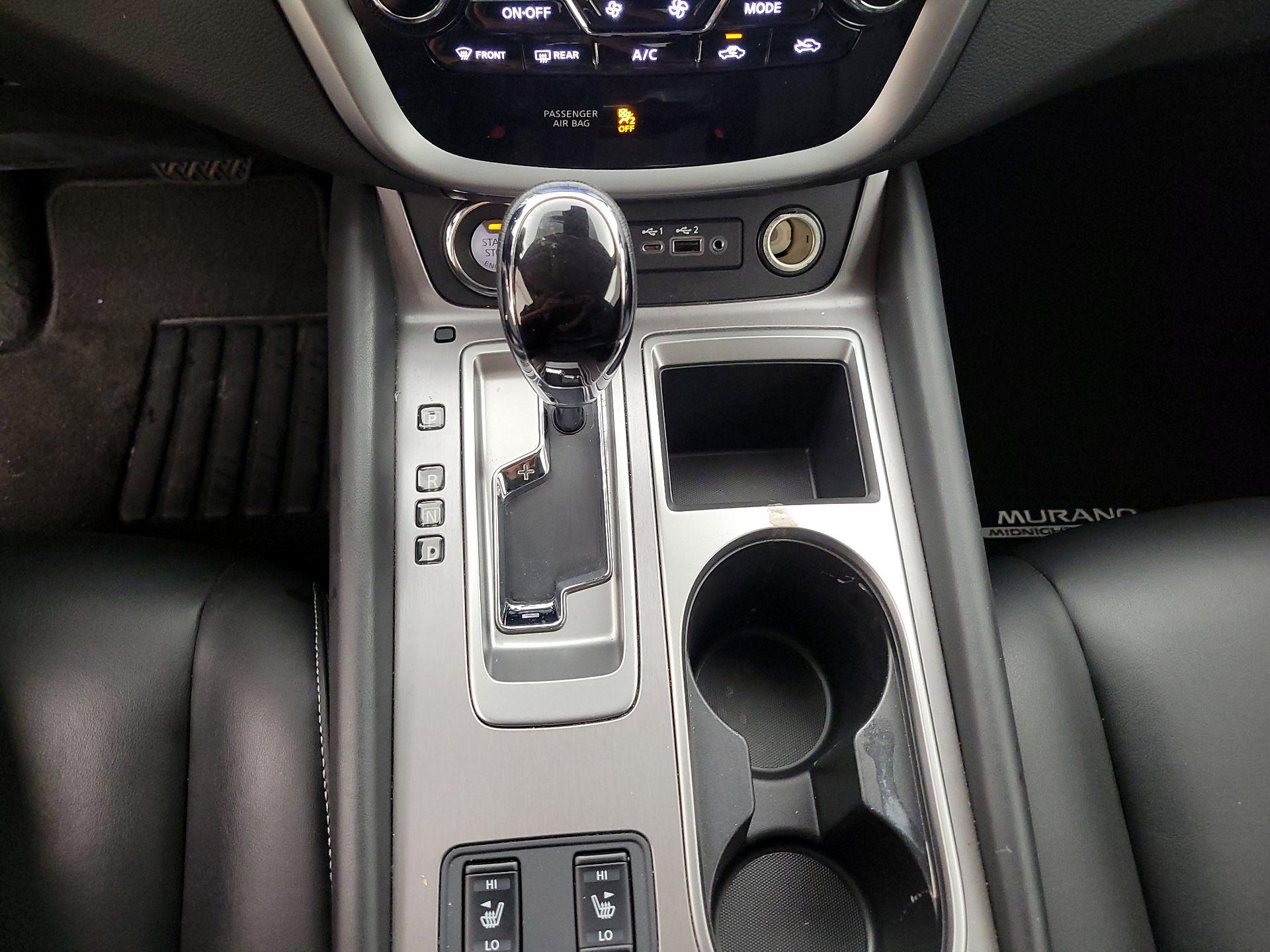Thumbnail: 2023 Nissan Murano - 17