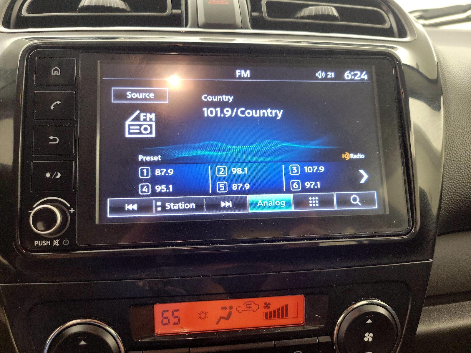 2024 Mitsubishi Mirage ES - Photo 16