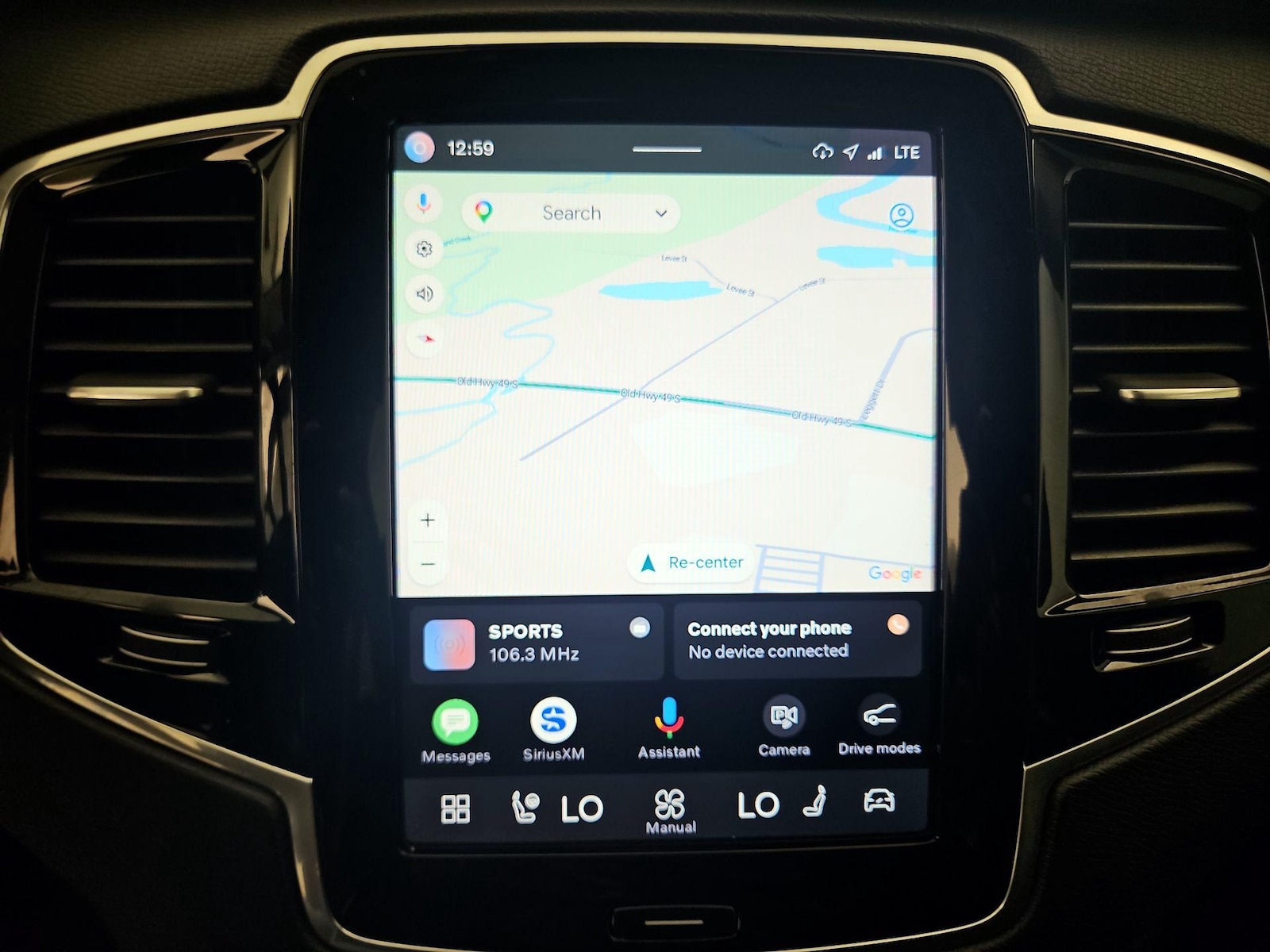 2024 Volvo XC90 Plus - Photo 15