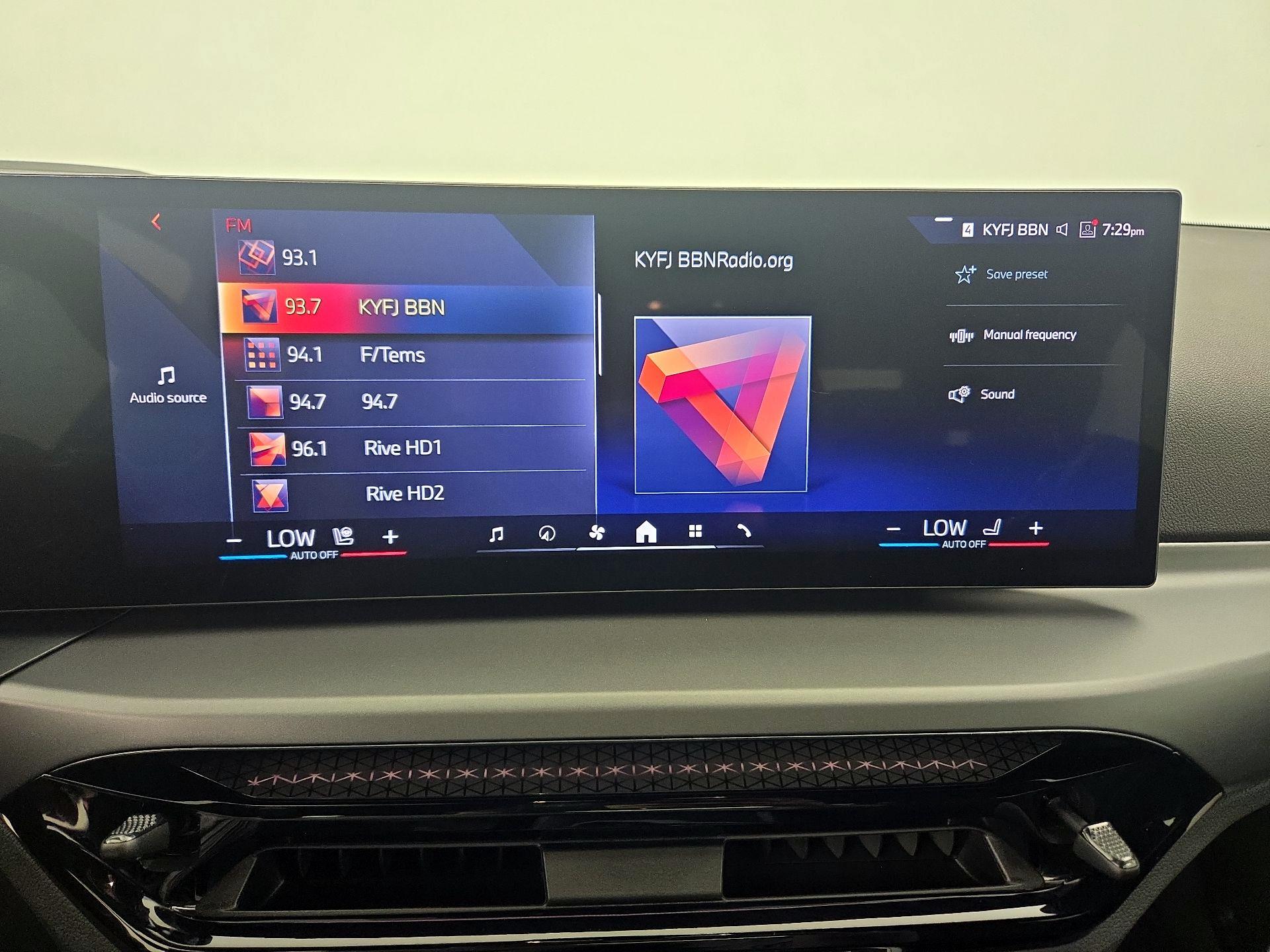 Thumbnail: 2025 BMW 2 Series - 16