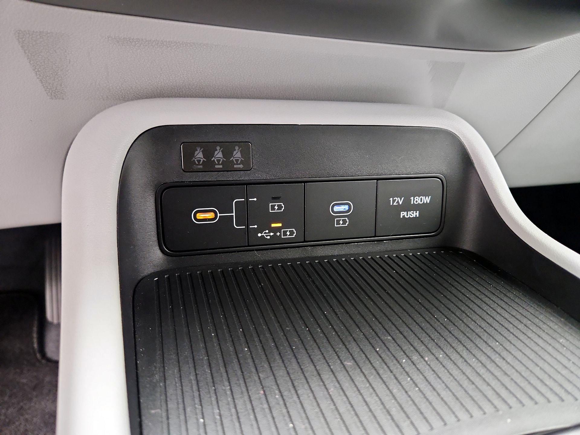 Thumbnail: 2025 Hyundai Kona - 18