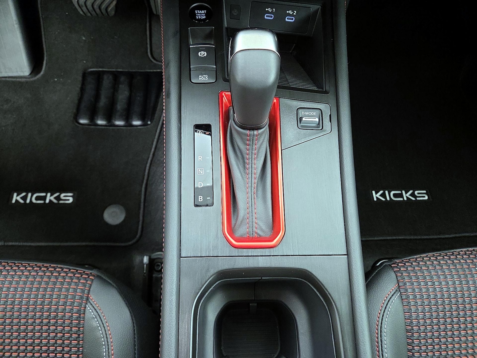 2026 Nissan KICKS SR - Photo 17