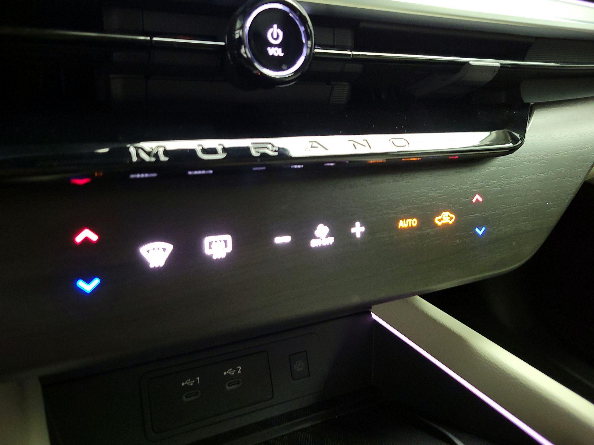 Thumbnail: 2025 Nissan Murano - 14