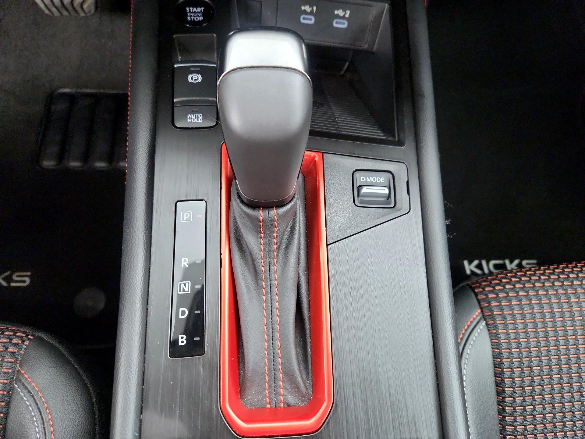 Thumbnail: 2025 Nissan Kicks - 17