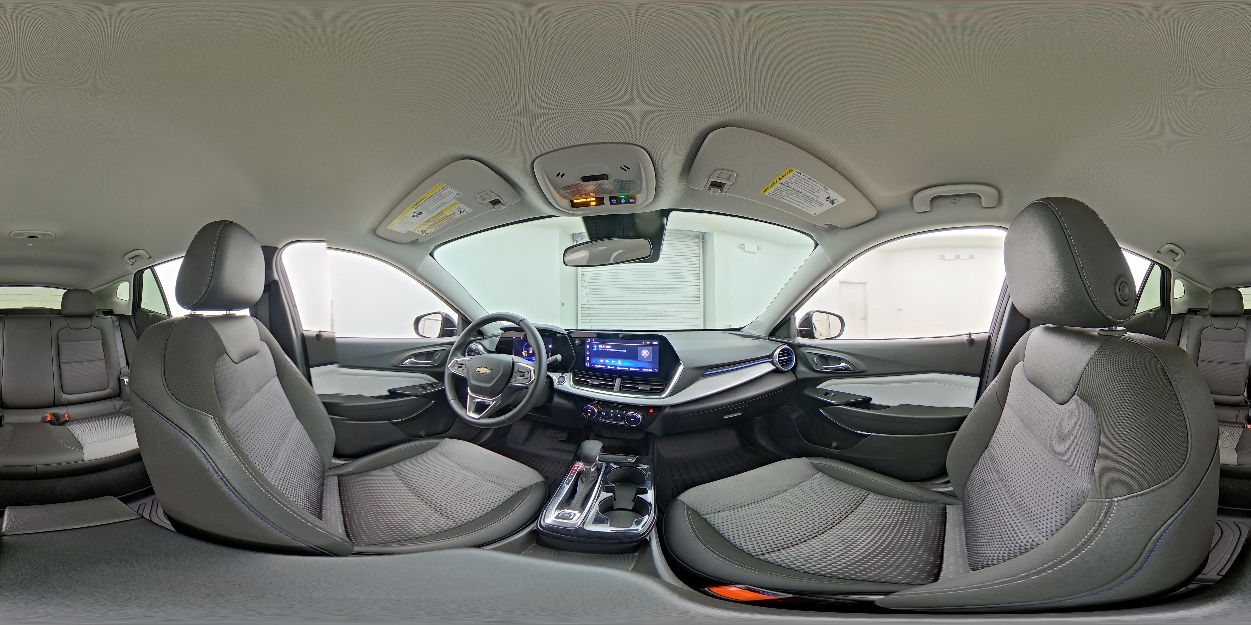 2025 Chevrolet Trax LT - Photo 21