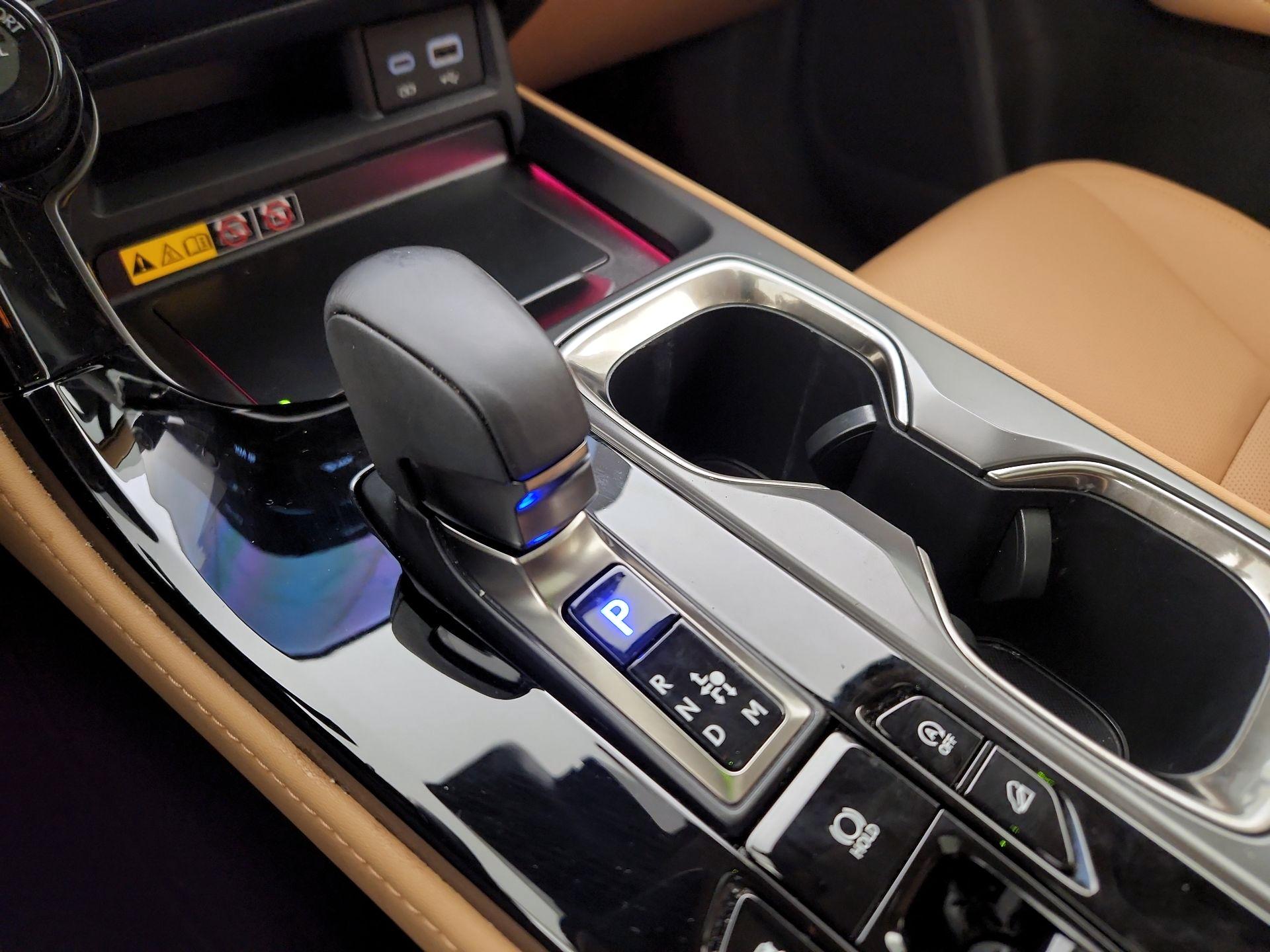 Thumbnail: 2025 Lexus NX - 18