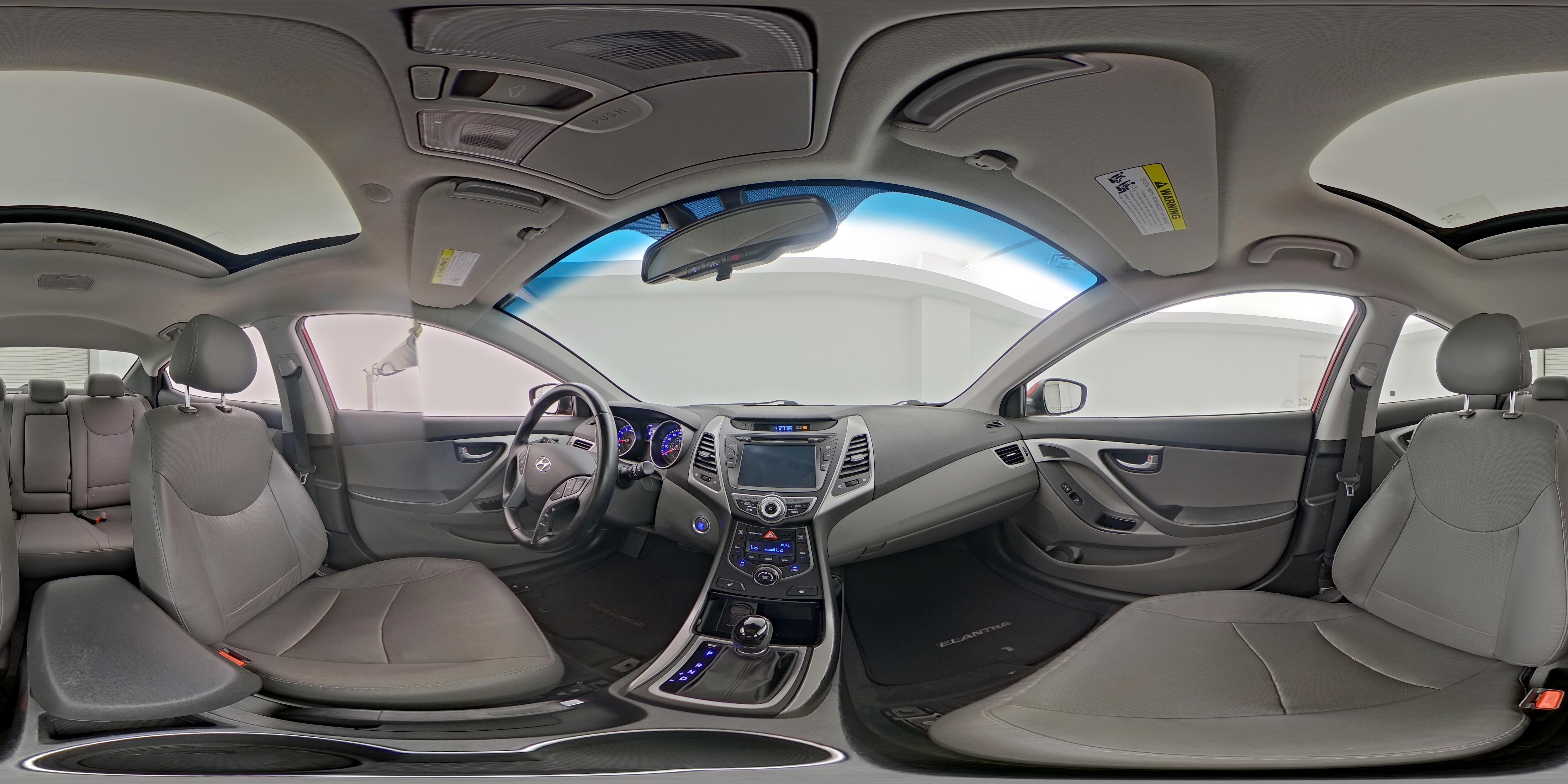 2016 Hyundai Elantra Limited - Photo 26