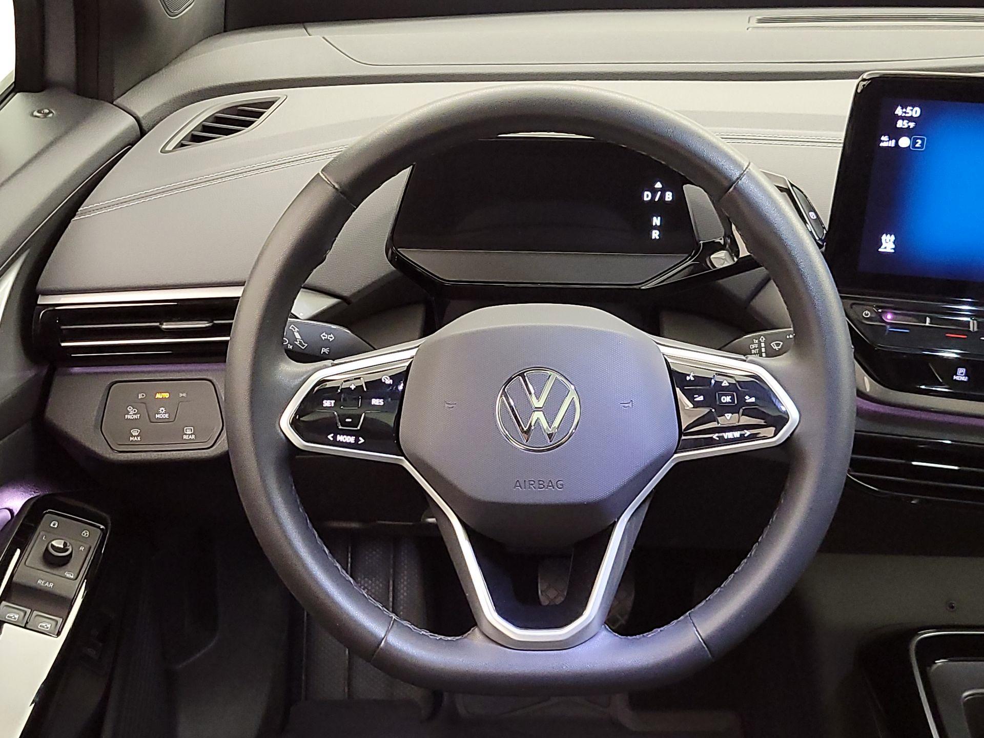 Thumbnail: 2023 Volkswagen ID.4 - 10