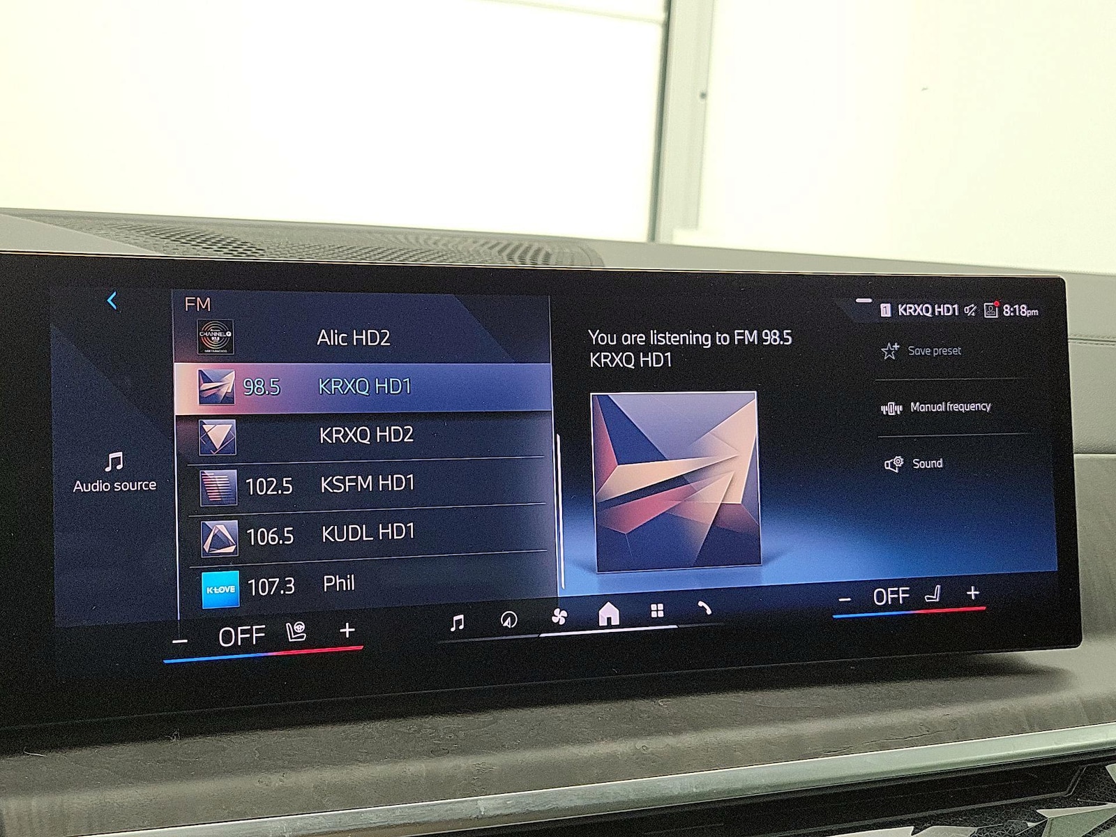 2024 BMW X5 40i - Photo 17
