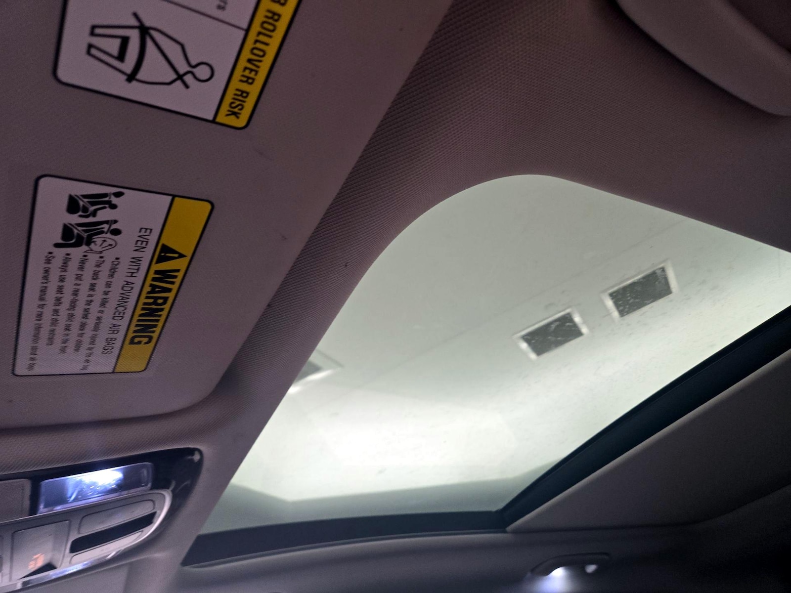 Panoramic Sunroof