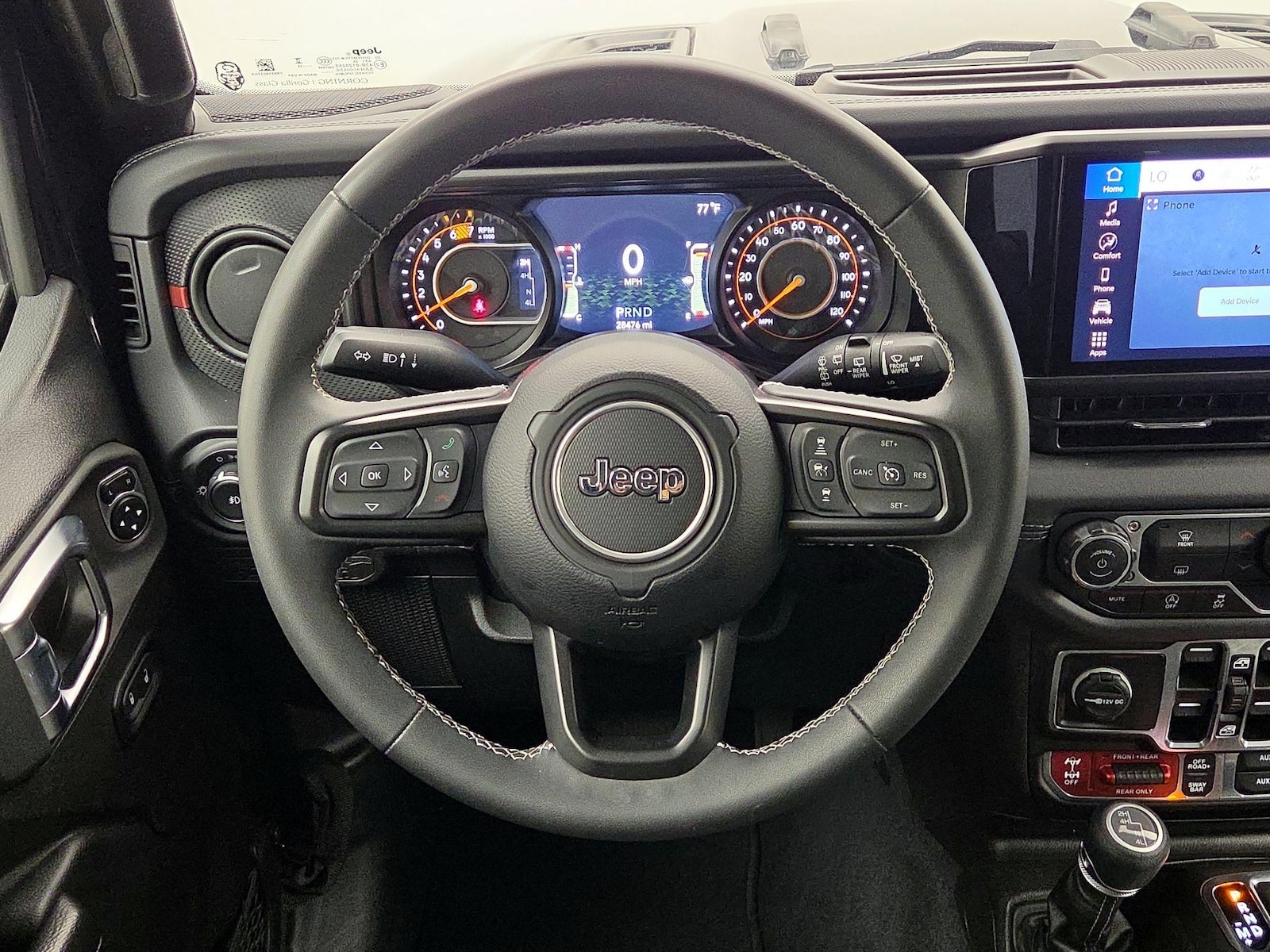 Automated Cruise Control