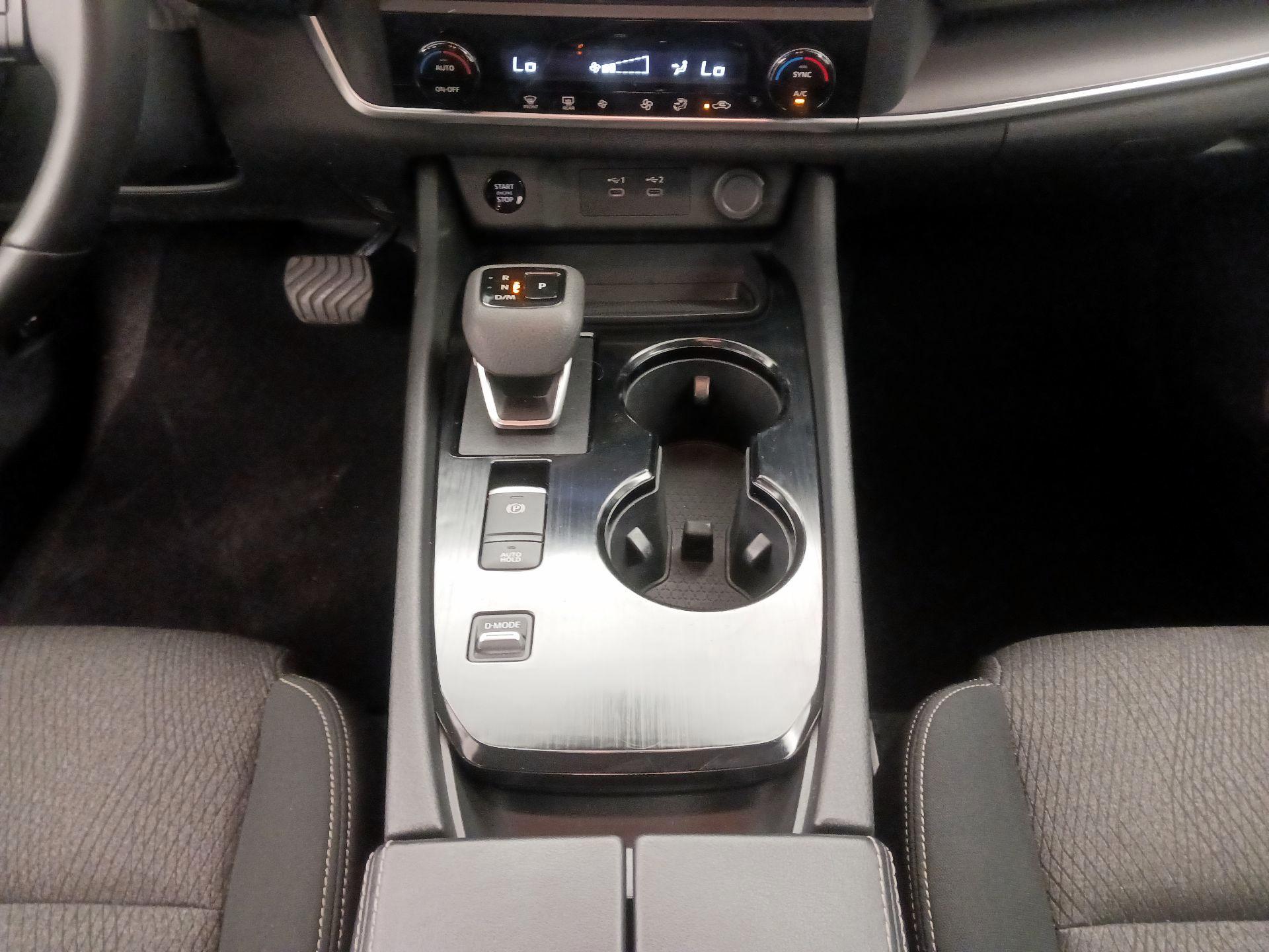 Thumbnail: 2025 Nissan Rogue - 17