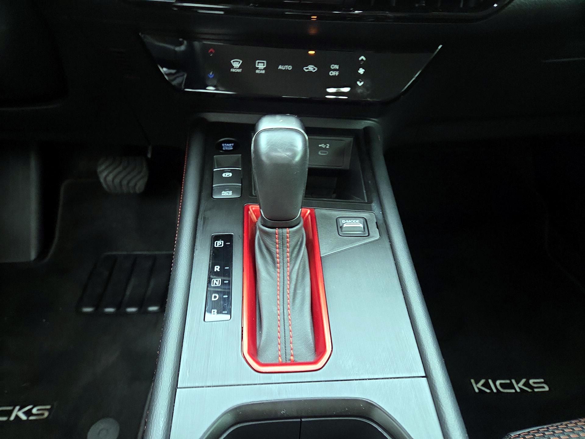 Thumbnail: 2025 Nissan Kicks - 17