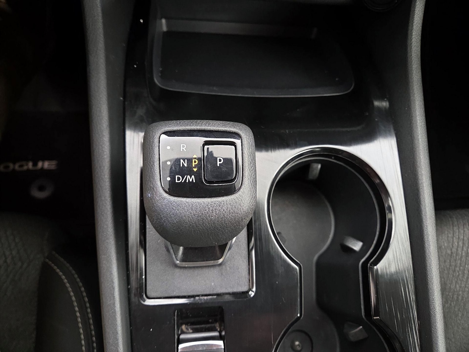 2025 Nissan Rogue SV - Photo 18