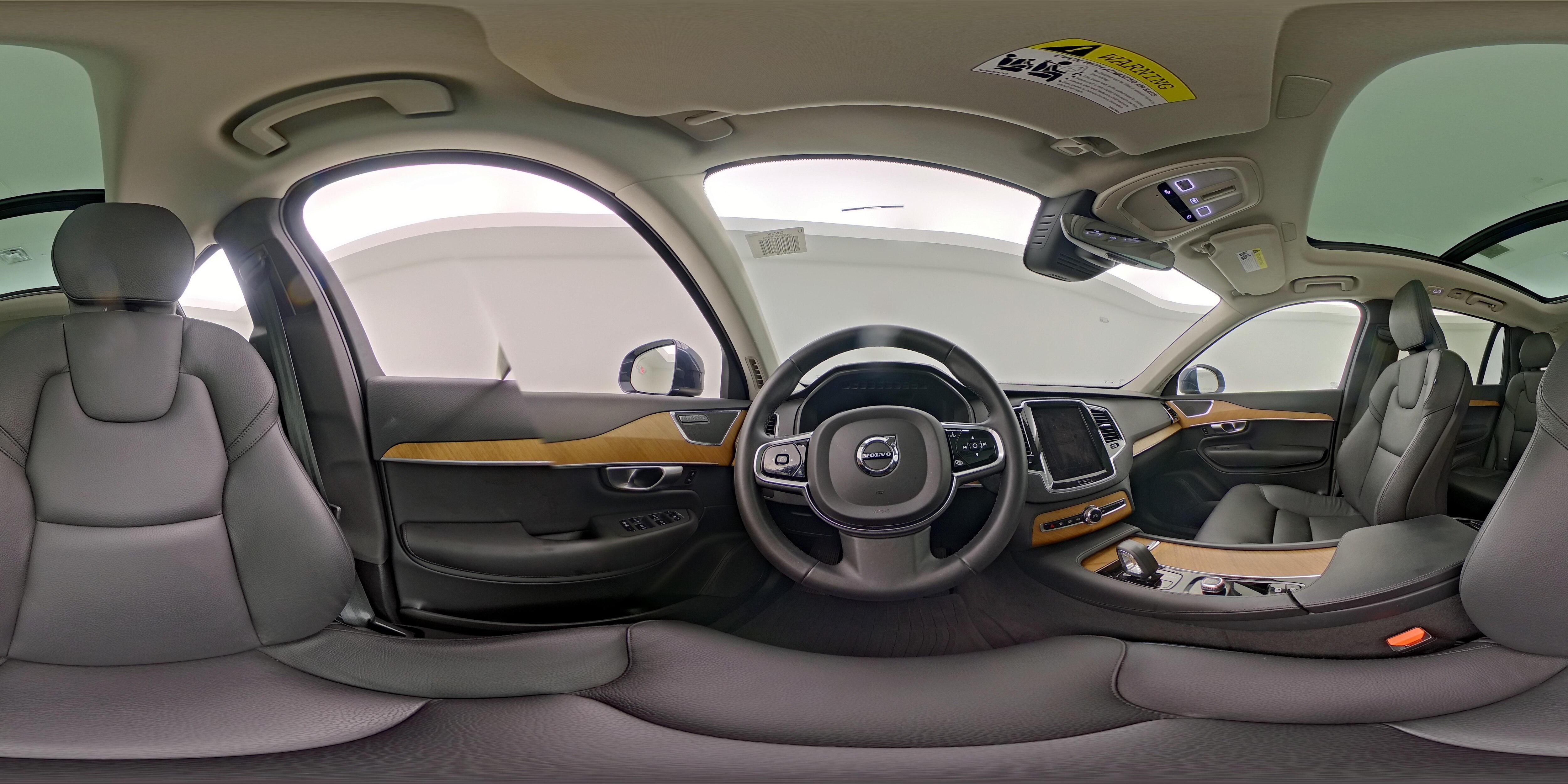 2023 Volvo XC90 Plus - Photo 30