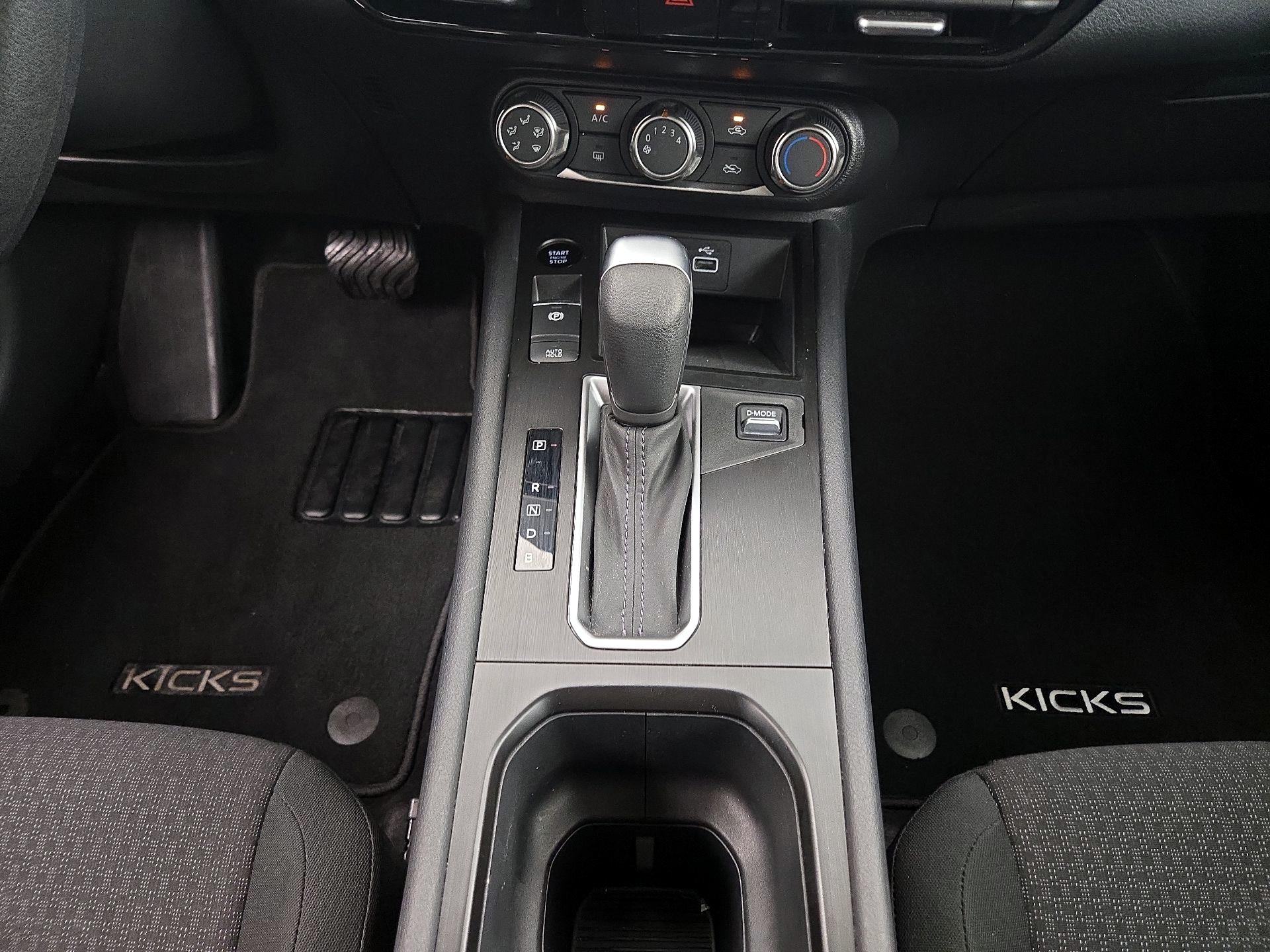Thumbnail: 2025 Nissan Kicks - 17