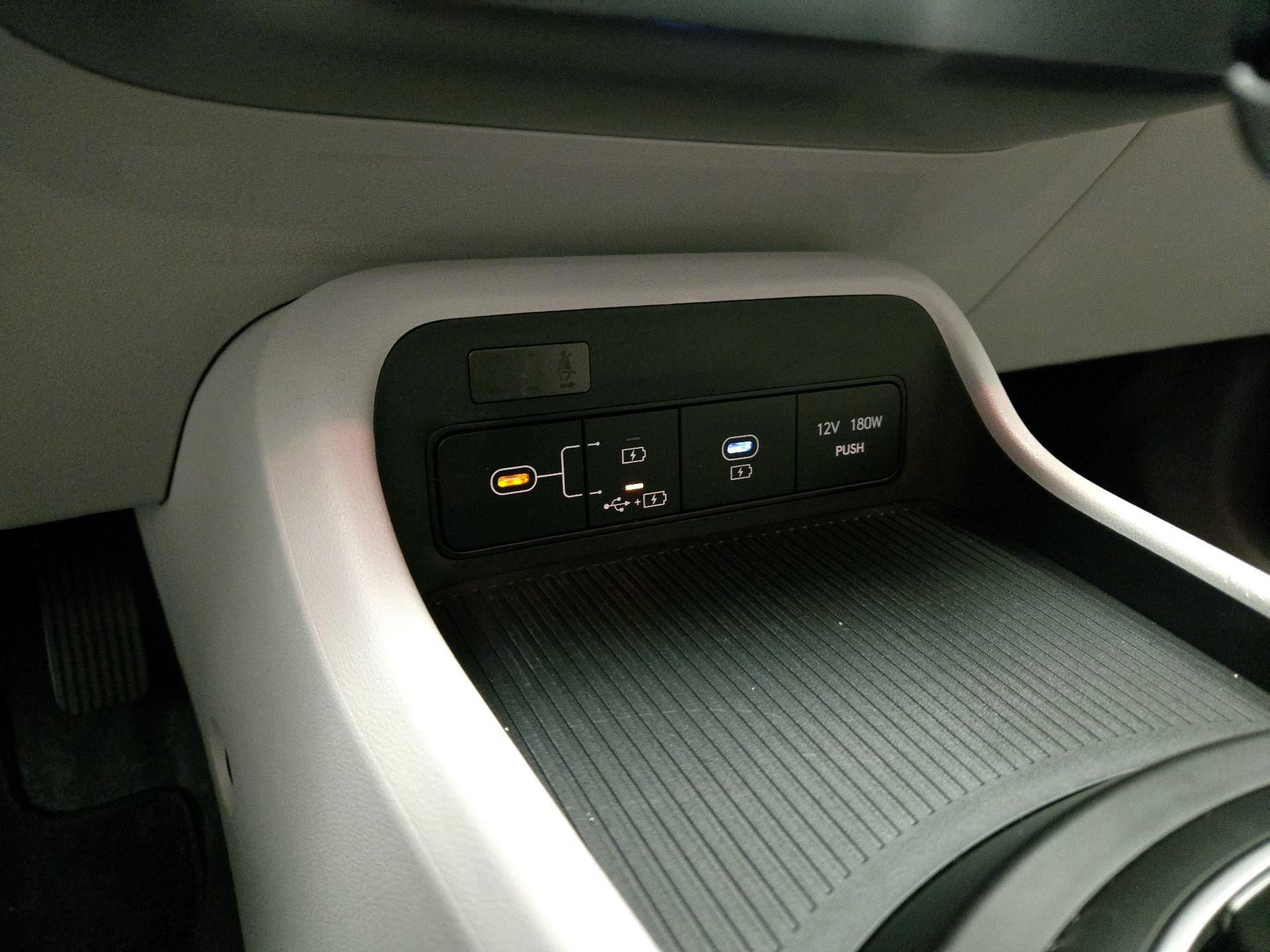 Thumbnail: 2025 Hyundai Kona - 18