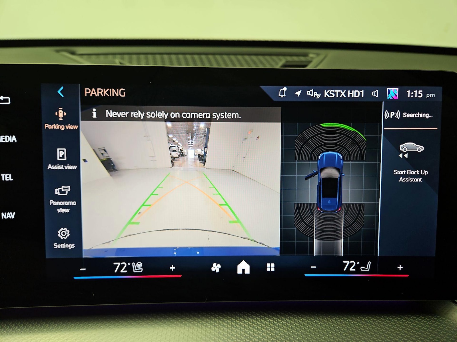 2025 BMW X1 28i - Photo 15