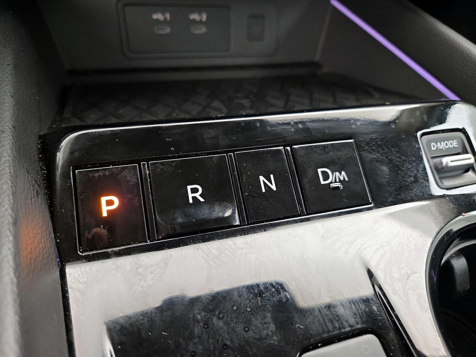 2025 Nissan Murano SL - Photo 19