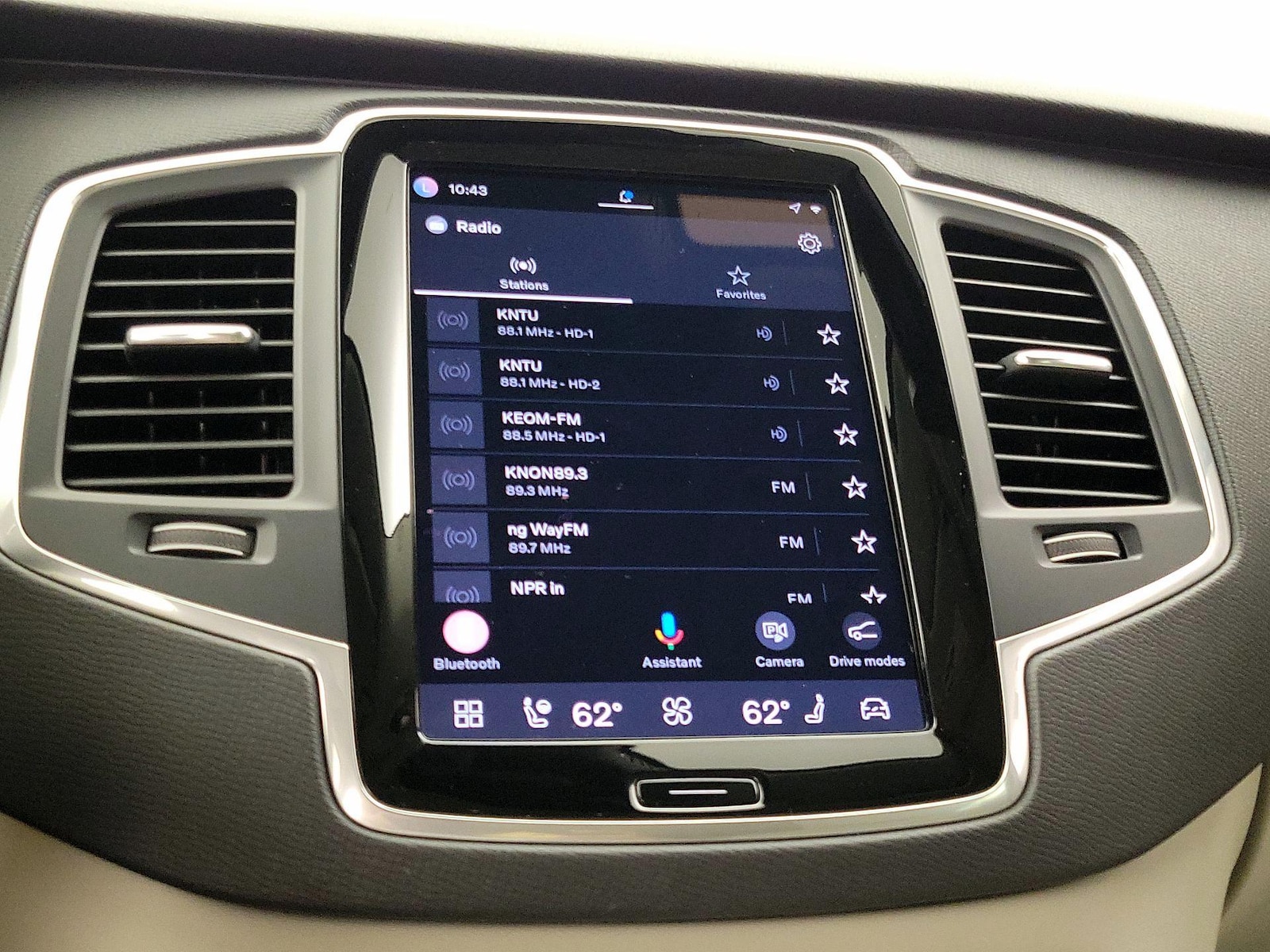 2023 Volvo XC90 Core - Photo 16