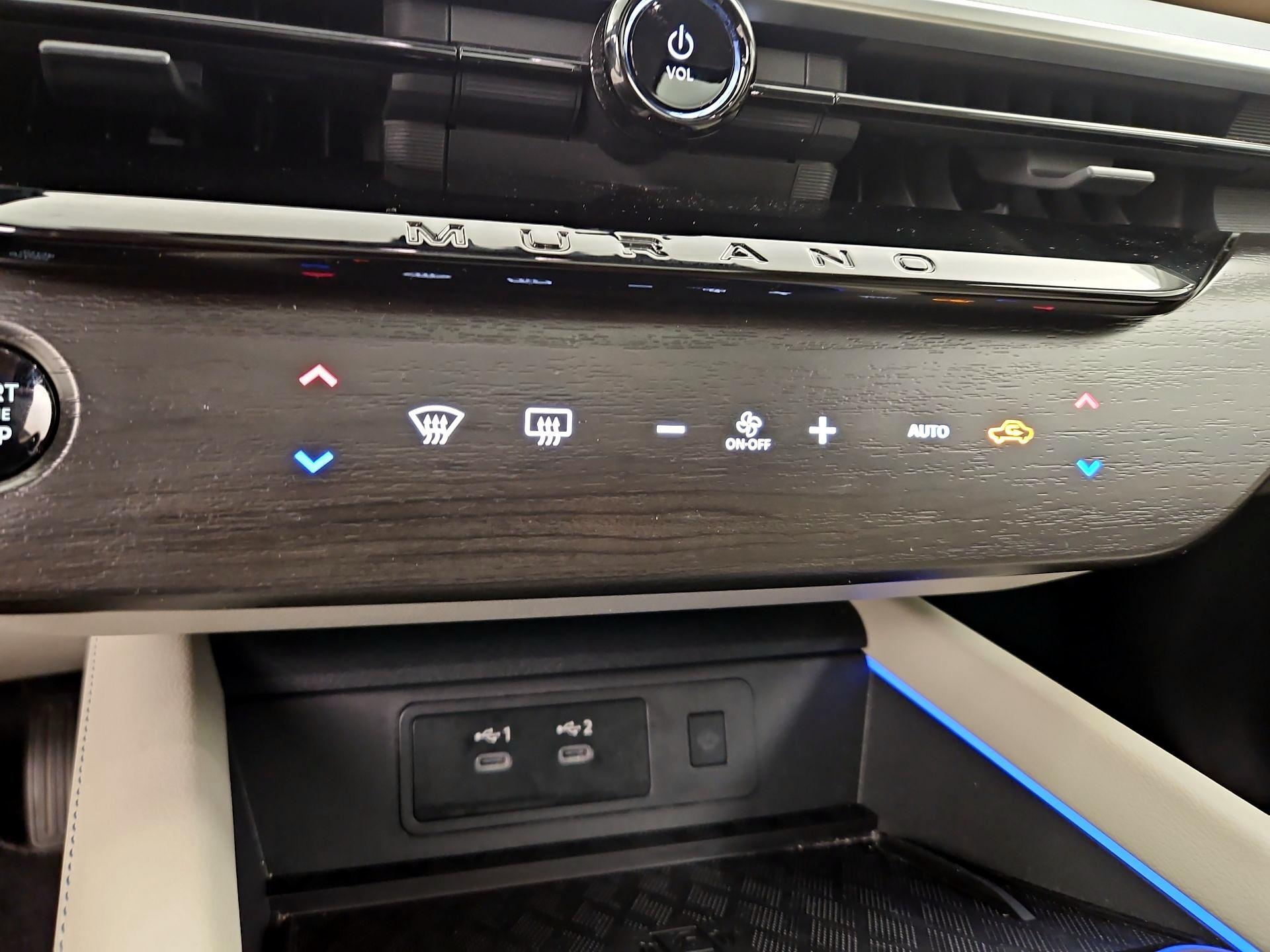 Thumbnail: 2025 Nissan Murano - 17