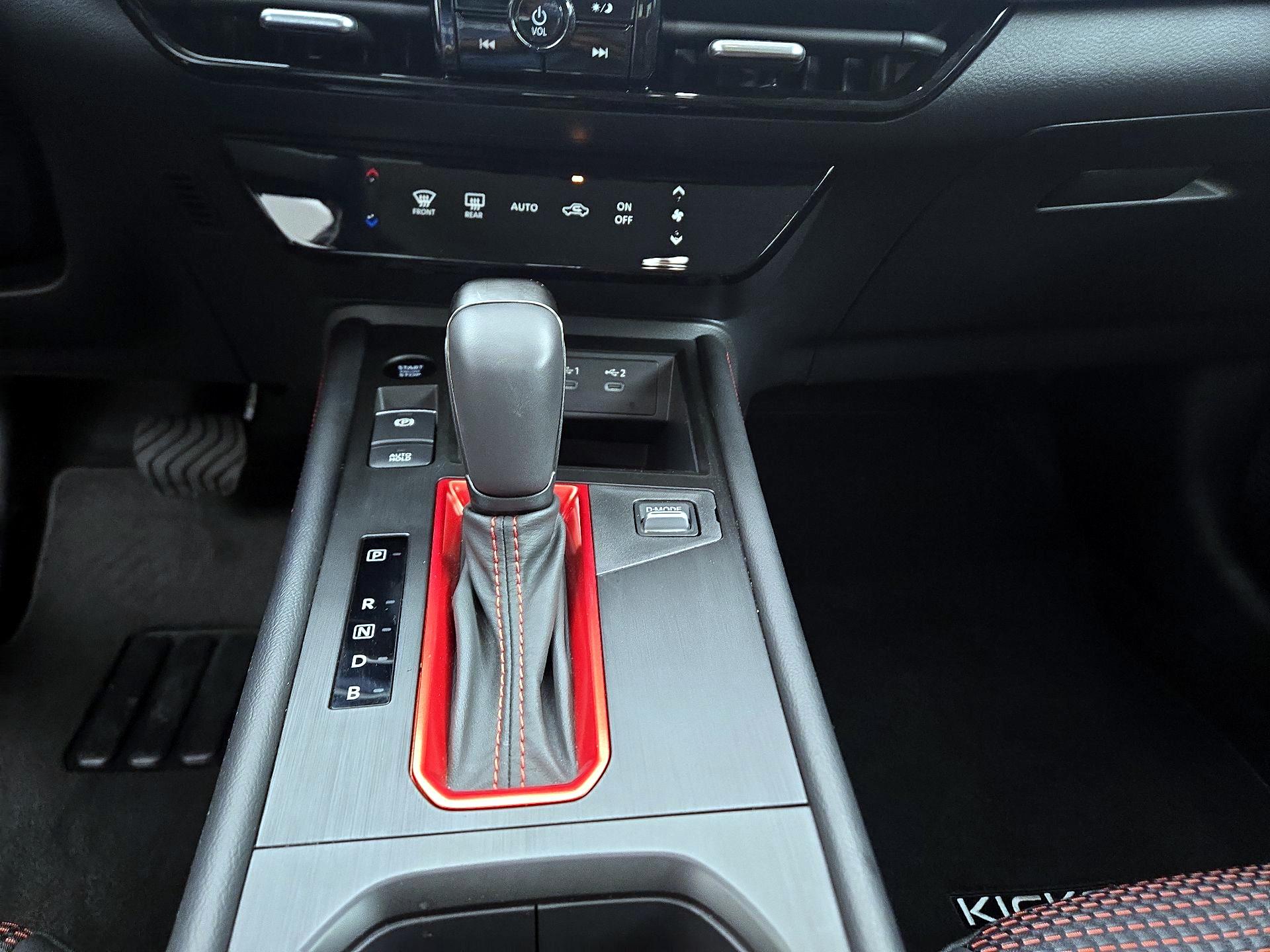 Thumbnail: 2025 Nissan Kicks - 17