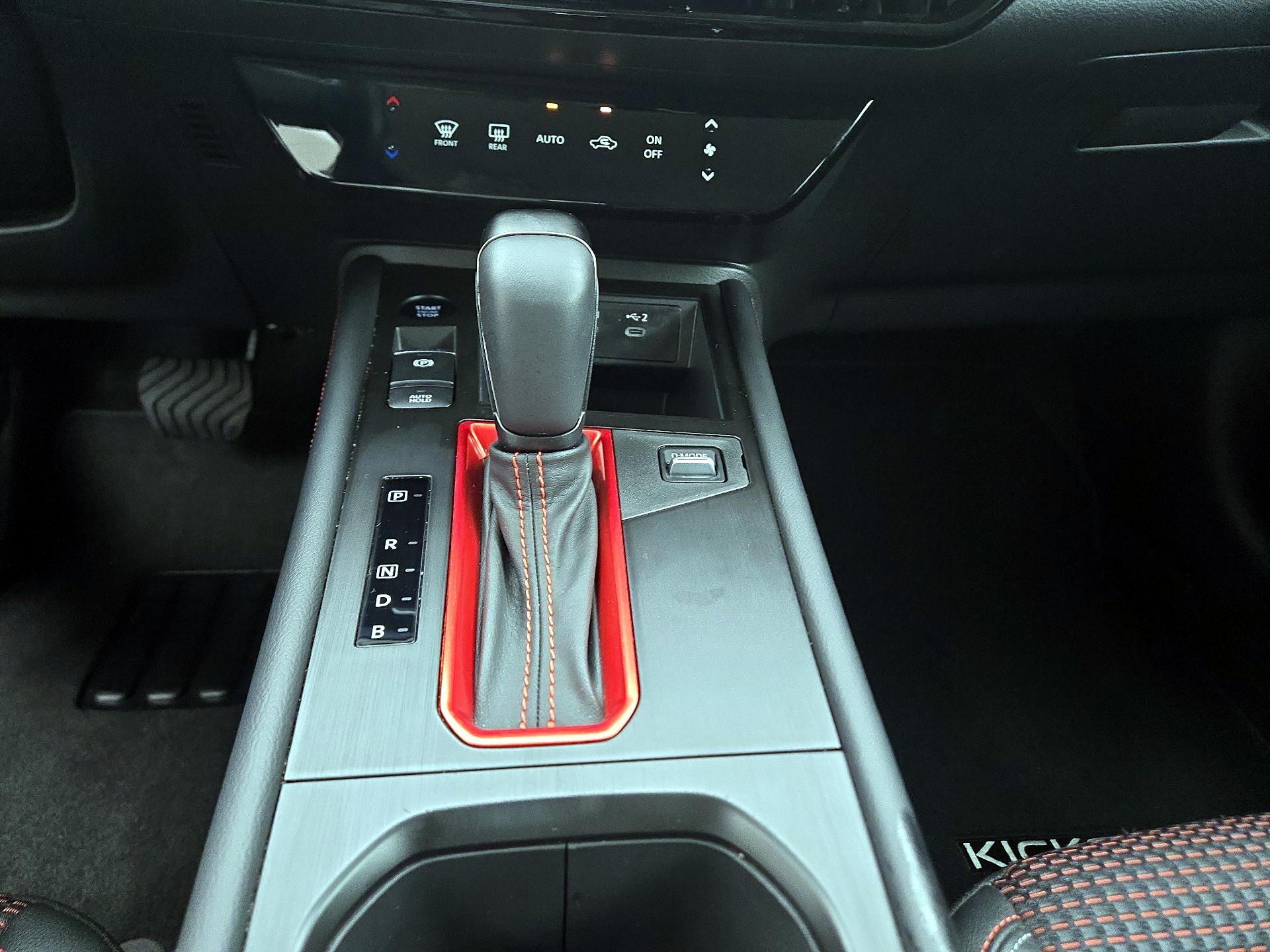 Thumbnail: 2025 Nissan Pathfinder - 17