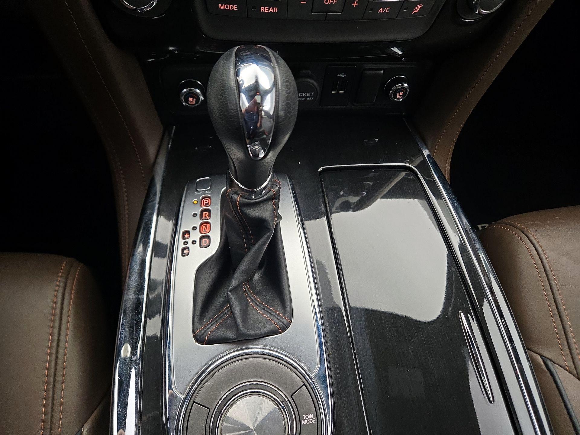 Thumbnail: 2020 Nissan Armada - 18