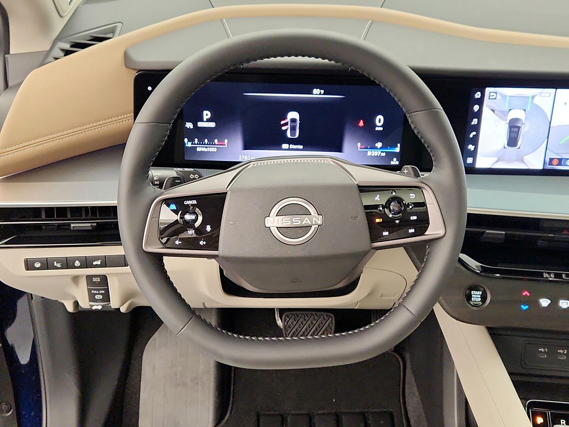 Thumbnail: 2025 Nissan Murano - 10