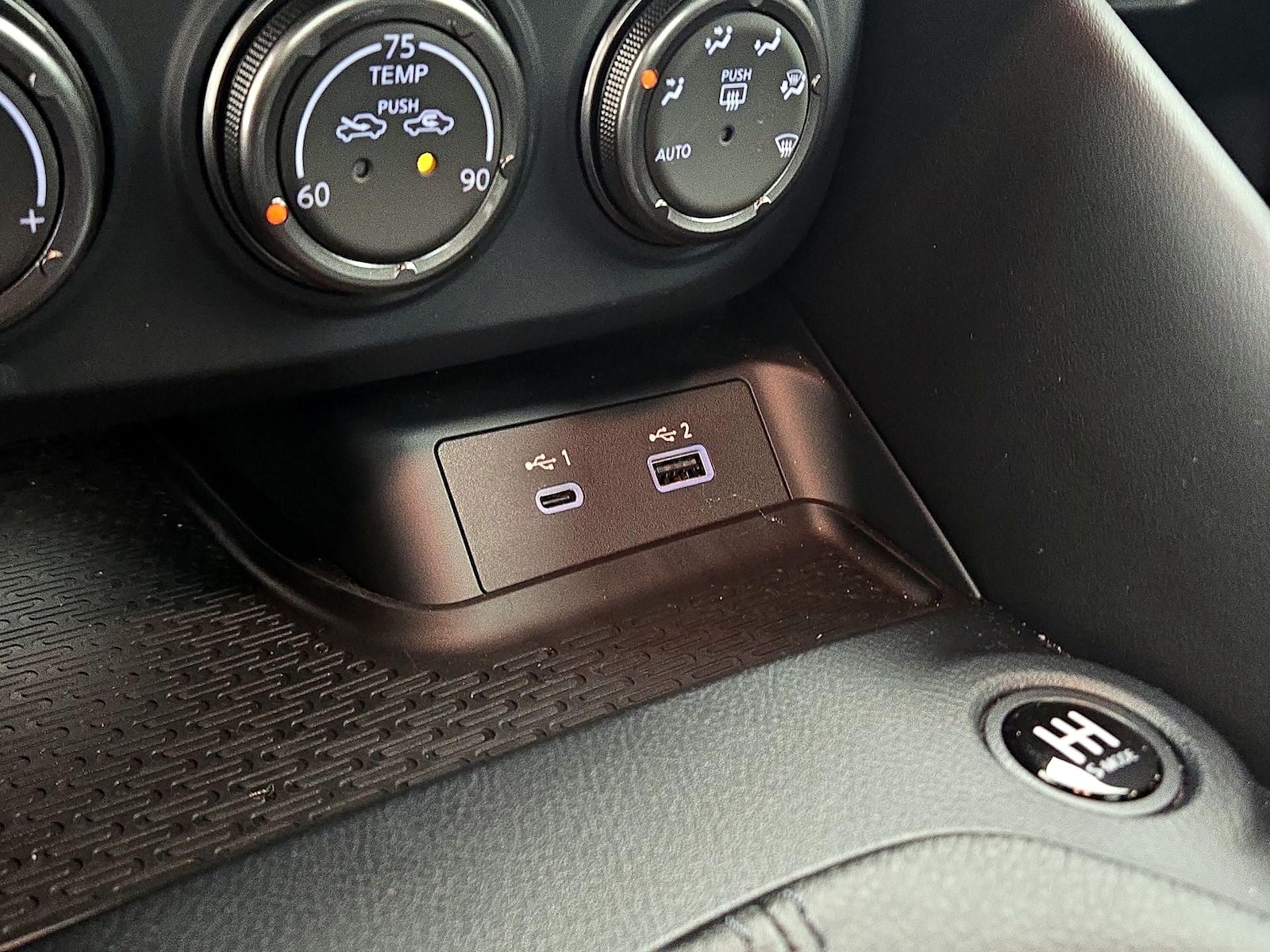2024 Nissan Z Performance - Photo 19
