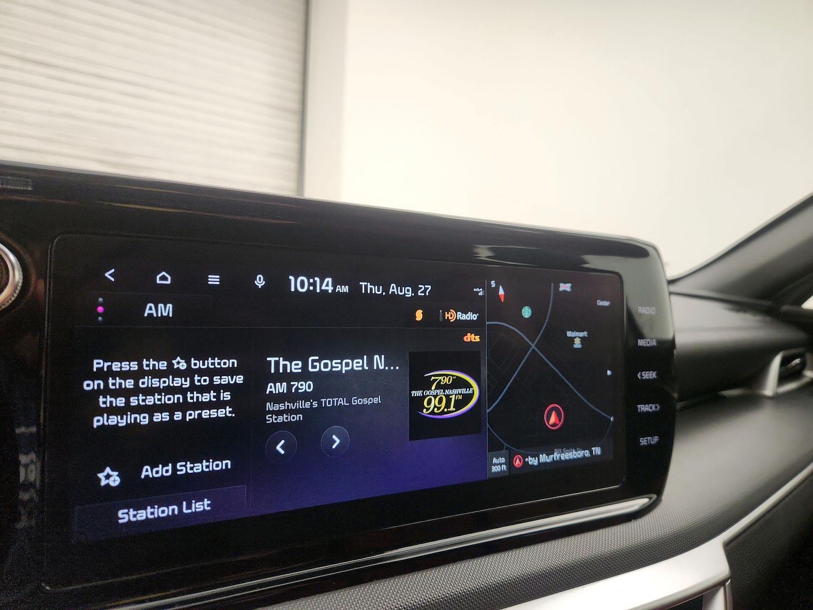 2024 Kia K5 GT-Line - Photo 17