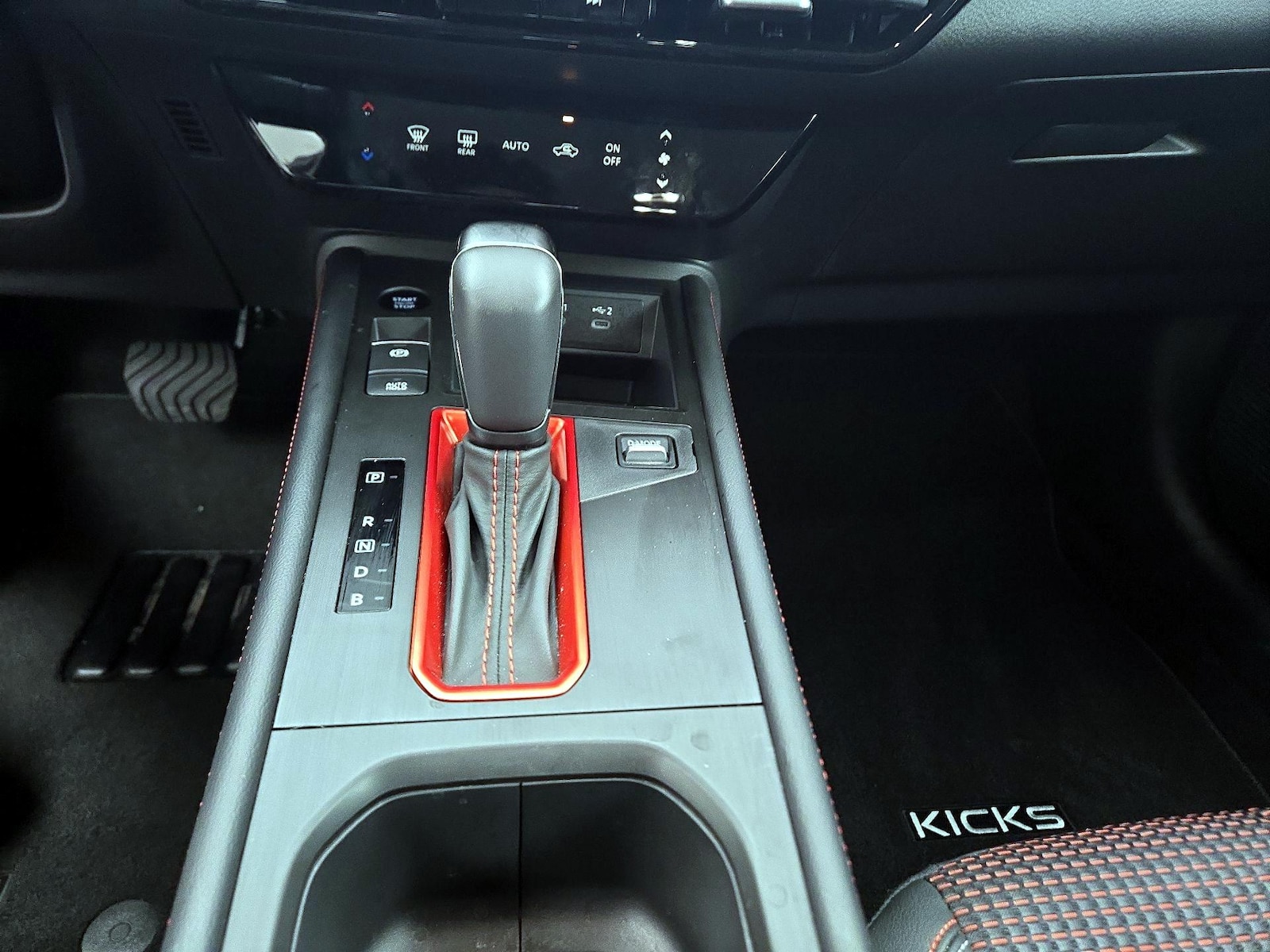 2026 Nissan KICKS SR - Photo 18