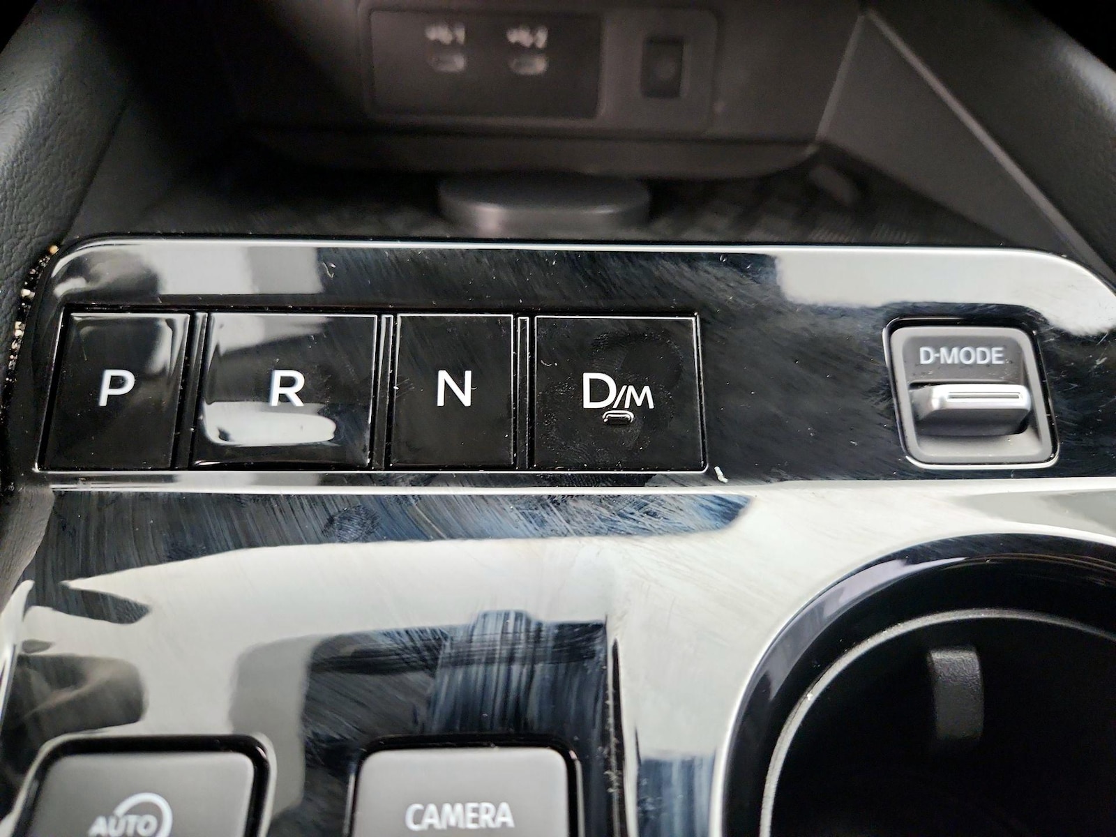 2026 Nissan Murano SL - Photo 19