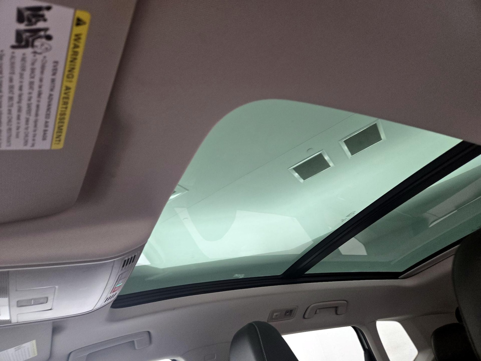 Panoramic Sunroof