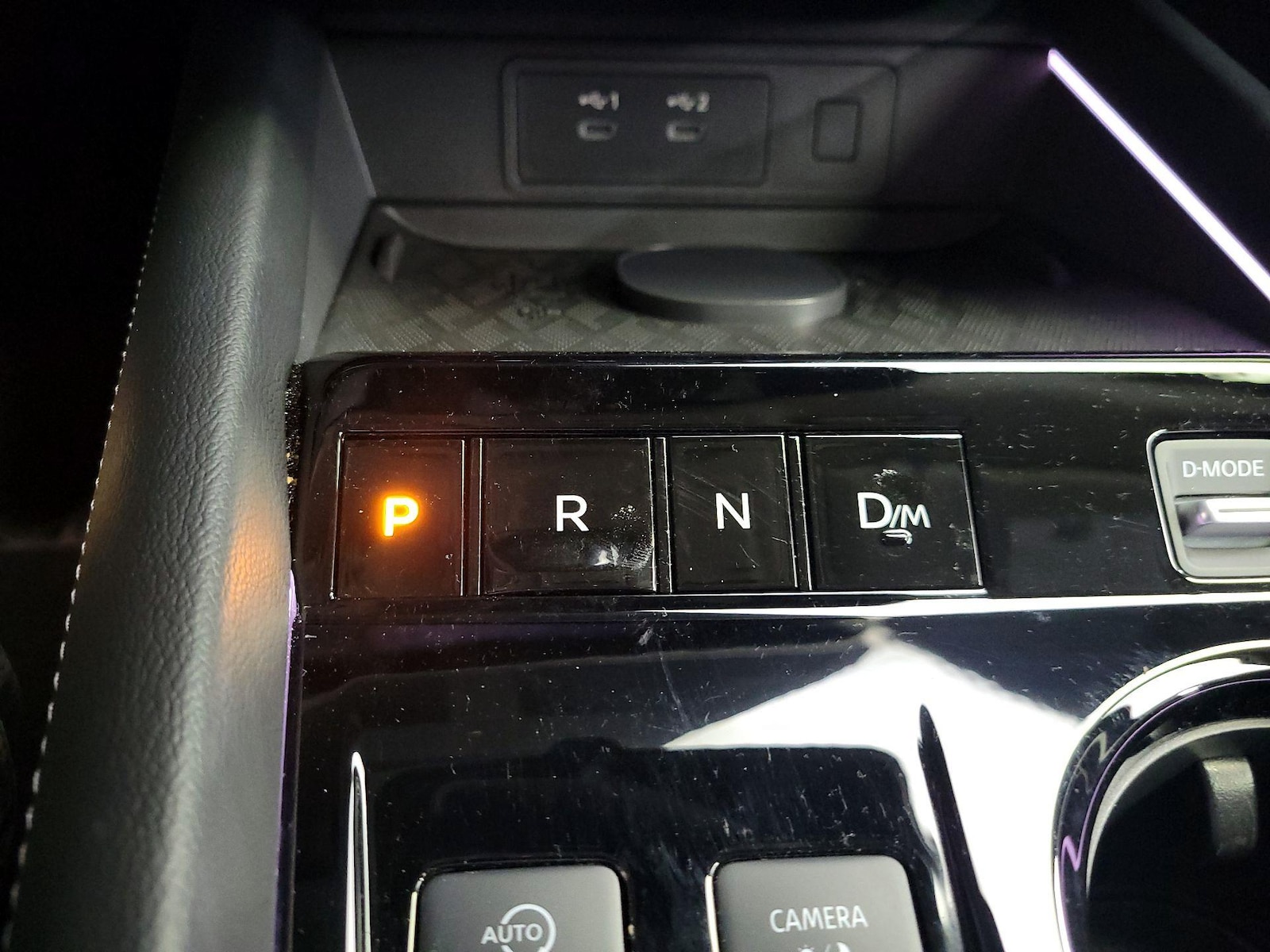 2026 Nissan Murano Platinum - Photo 19